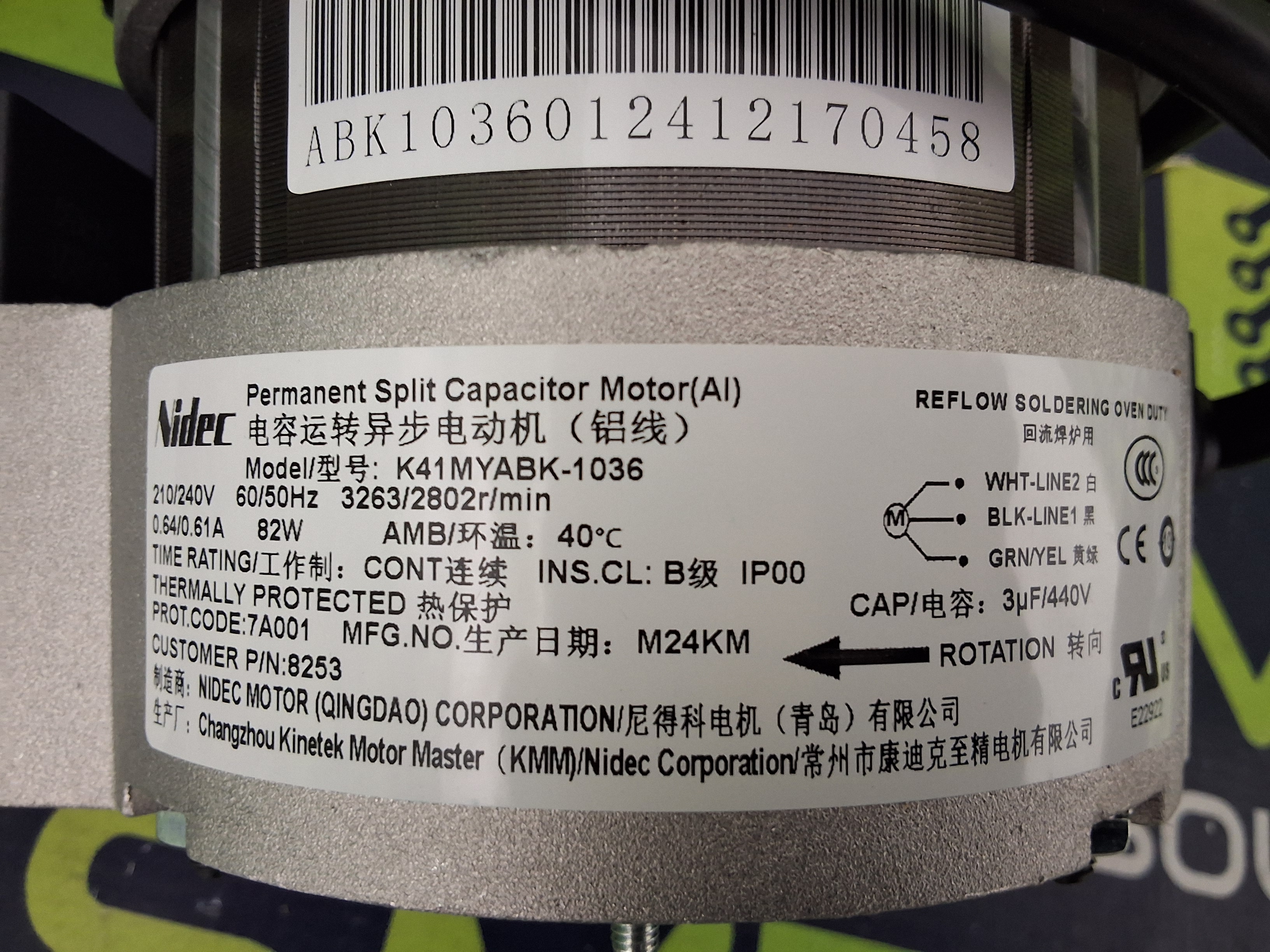 NIDEC / HELLER K41MYABK-1036 PERMANENT SPLIT CAPACITOR AC BLOWER MOTOR 210–240V - BRAND NEW