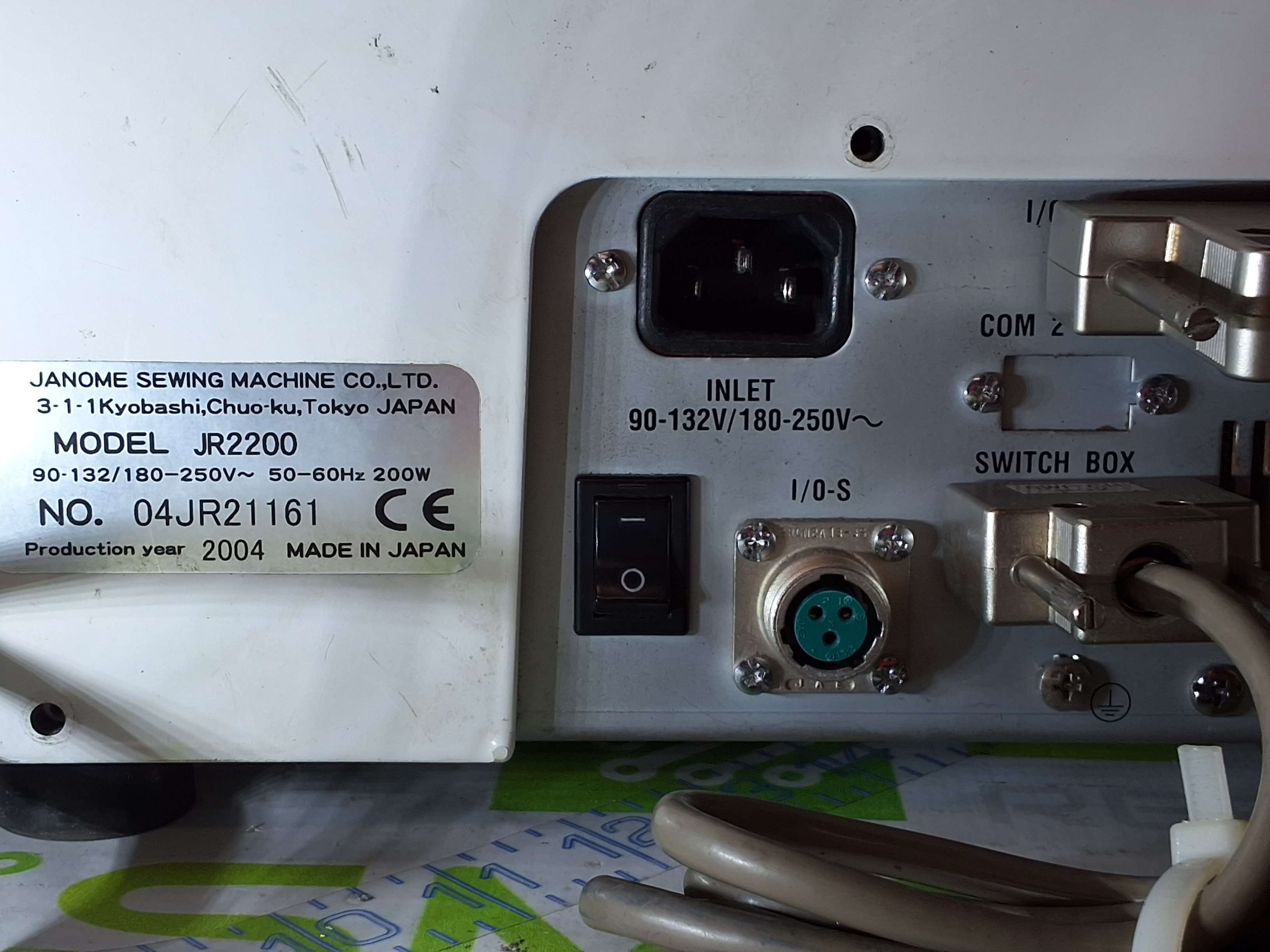 Used JANOME JR2200 MINI ROBOT WITH JANOME JP-F2 TEACH PENDANT 