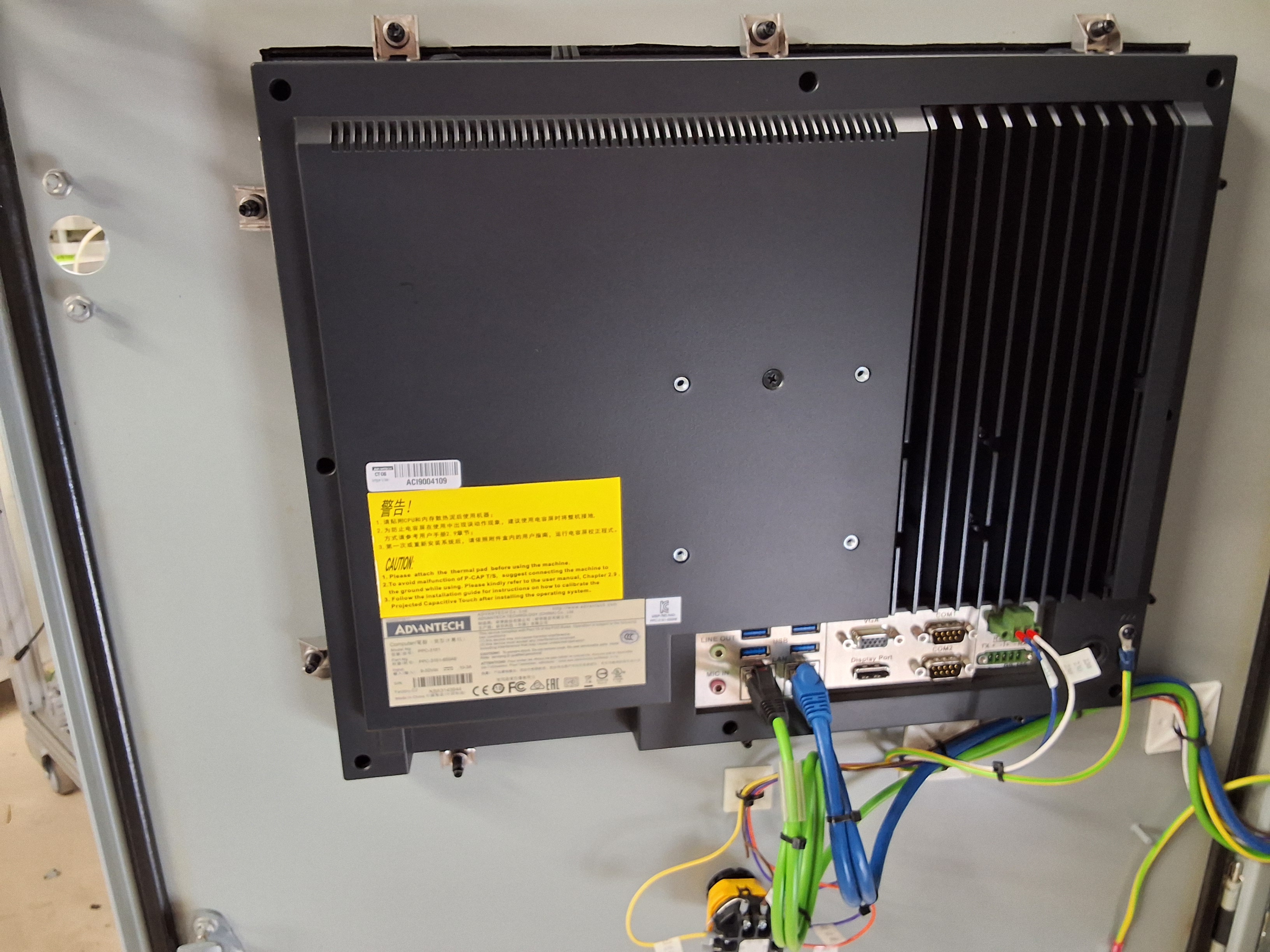 Used Fluid Research S-2000-R Multi-Part Dispensing System