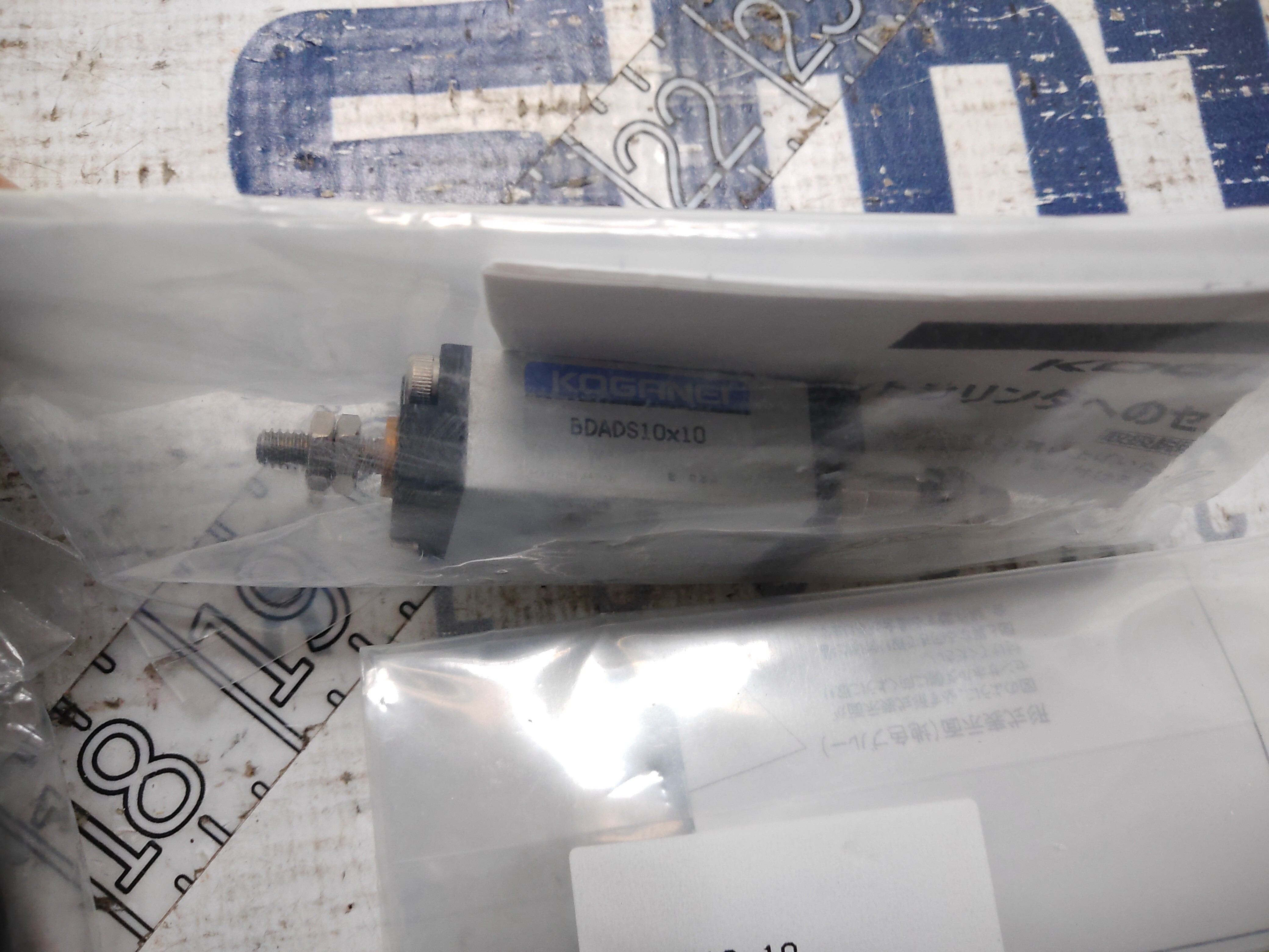 Used UNIVERSAL INSTRUMENTS