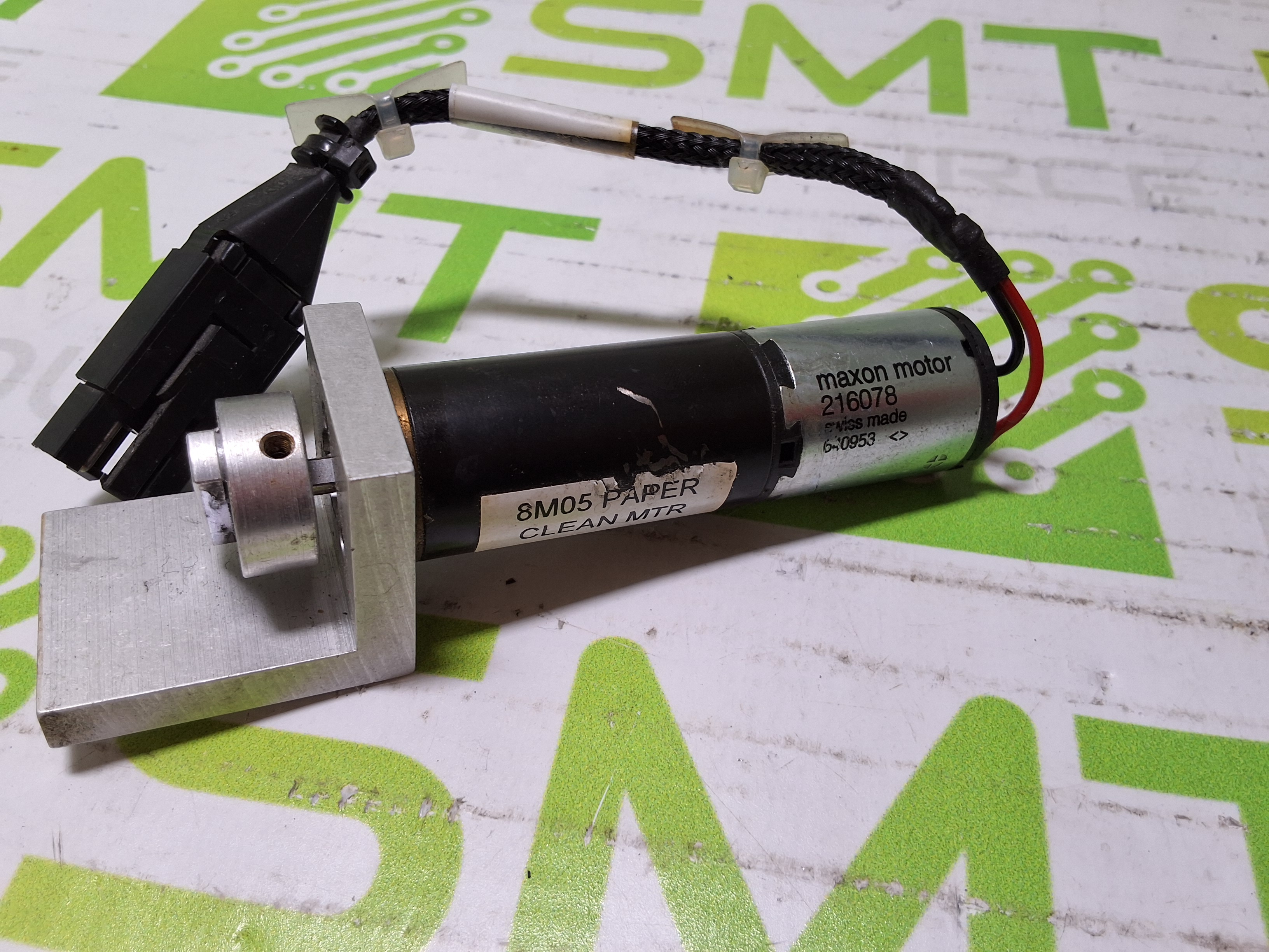 Used MAXON 216078 MOTOR