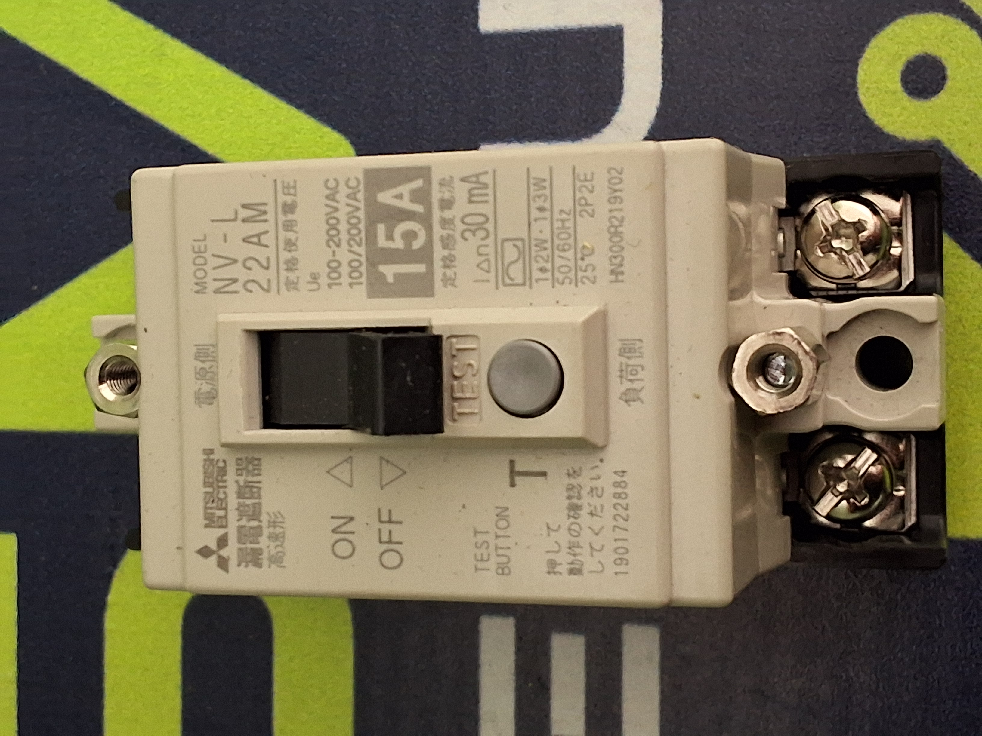 Used MITSUBISHI NV-L22AM SAFETY CIRCUIT BREAKER 2P 15A 100-200VAC 30mA