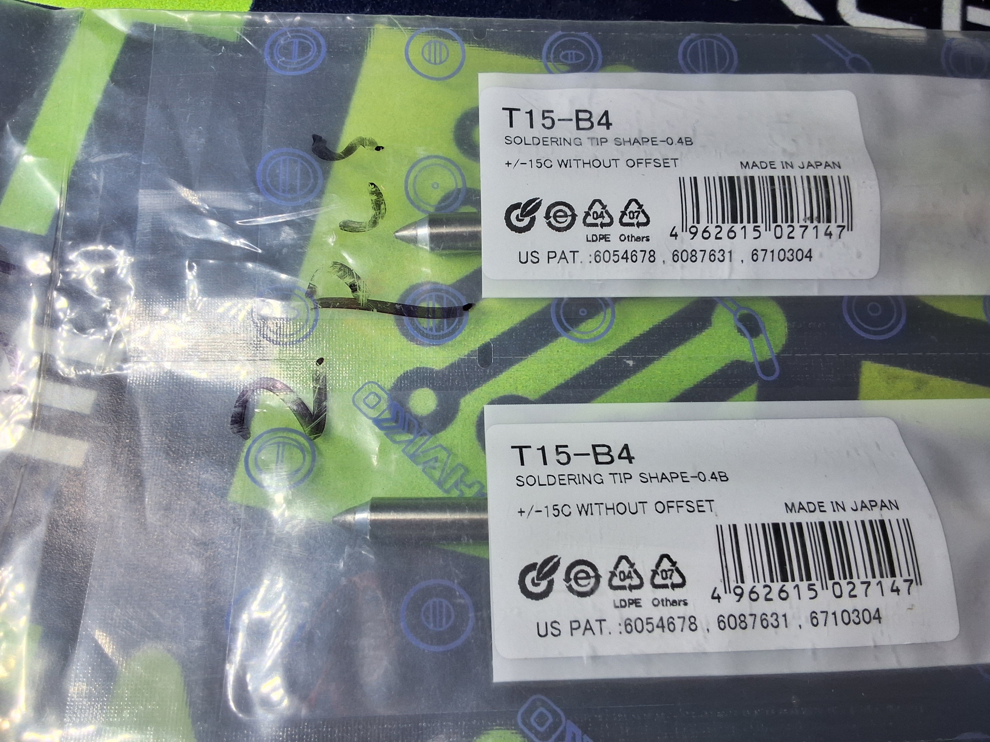 HAKKO T15-B4 SOLDERING TIP; CONICAL 0.4 x 5mm - BRAND NEW