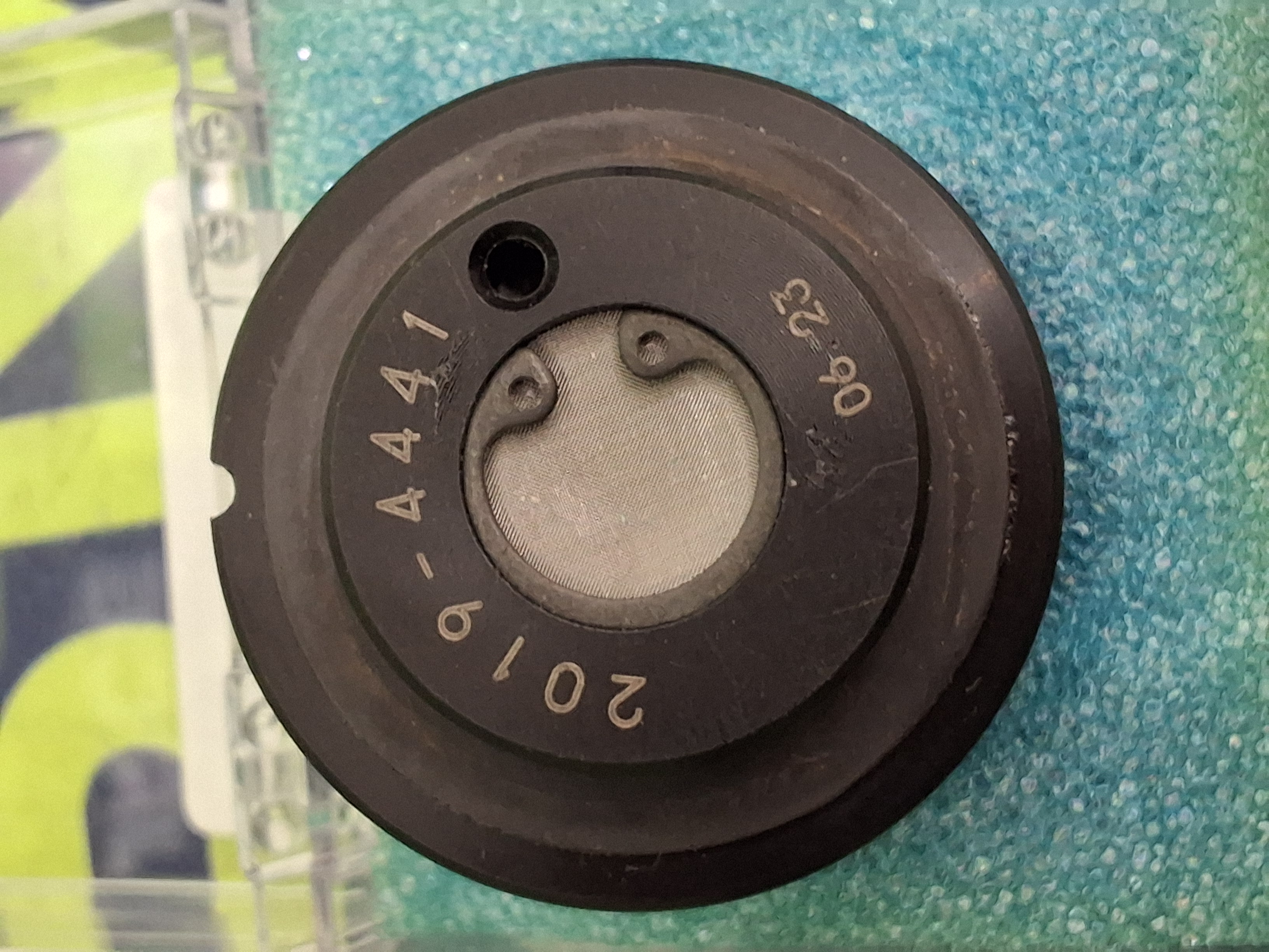 Used