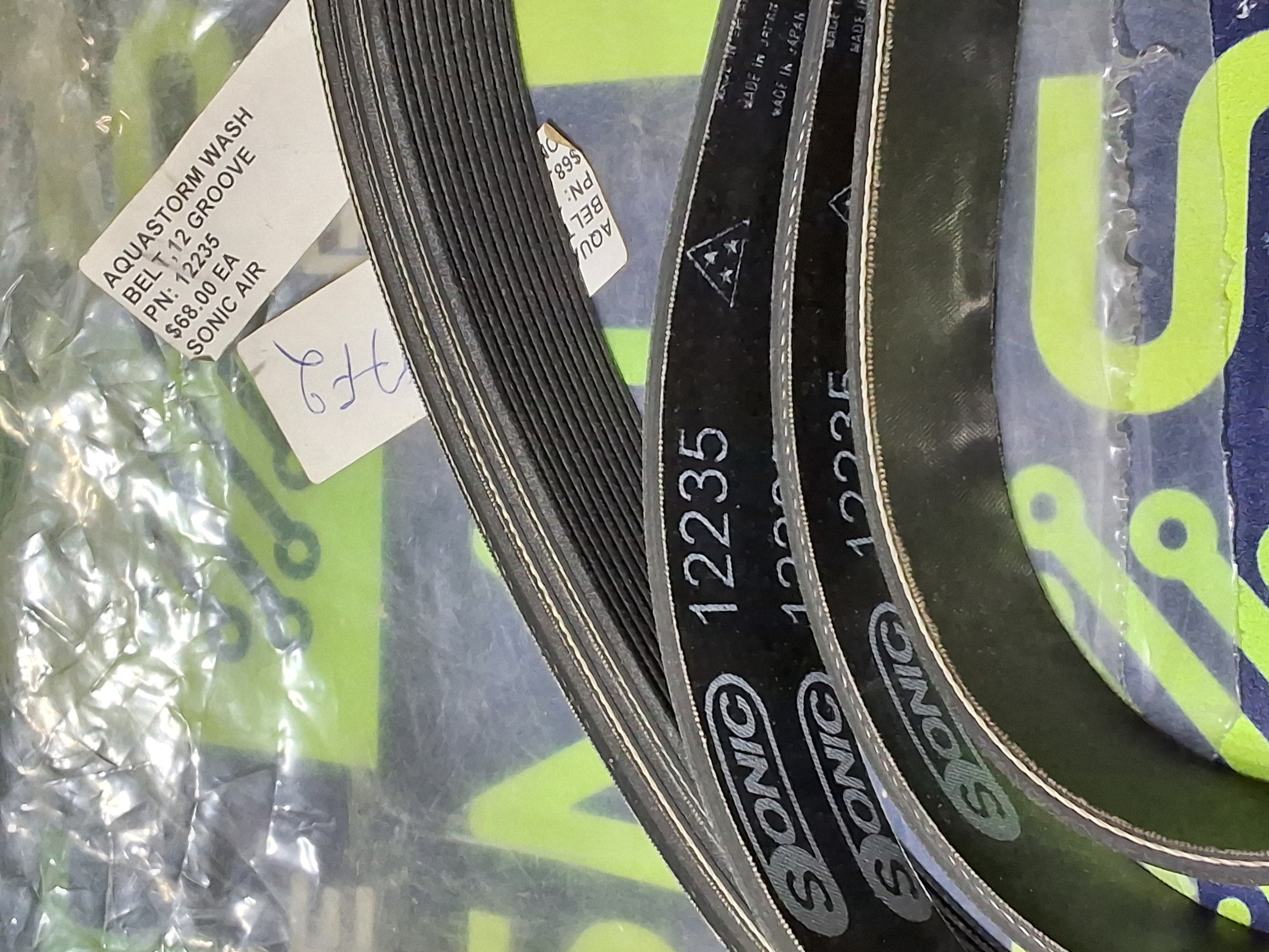 Used SONIC AIR SYSTEMS 12235 BELT - BRAND NEW