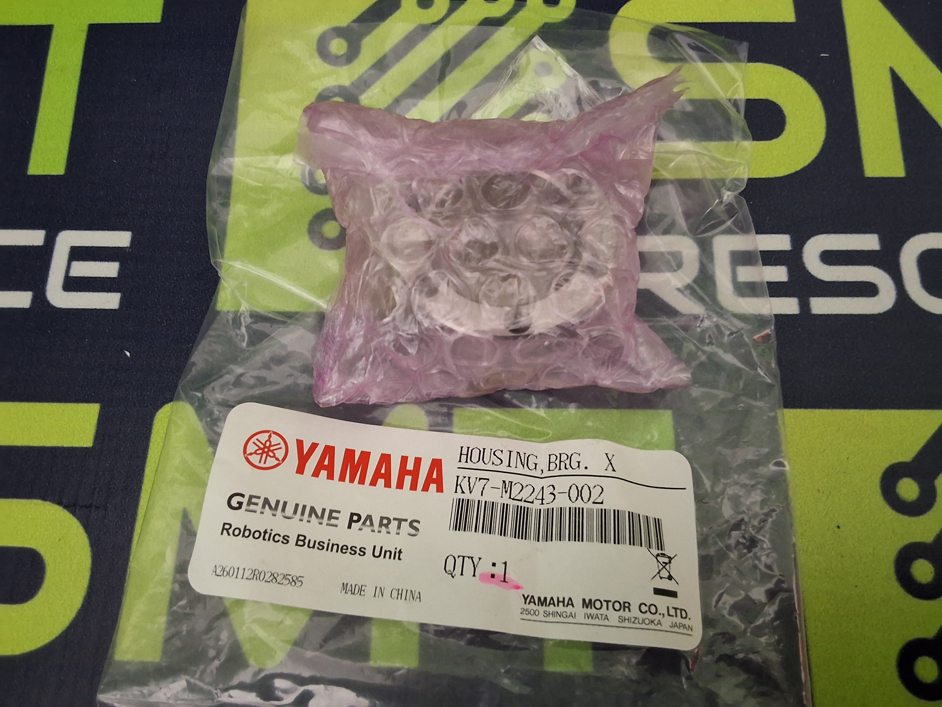 YAMAHA KV7-M2243-002 HOUSING, BEARING X (X-axis bearing housing) - BRAND NEW