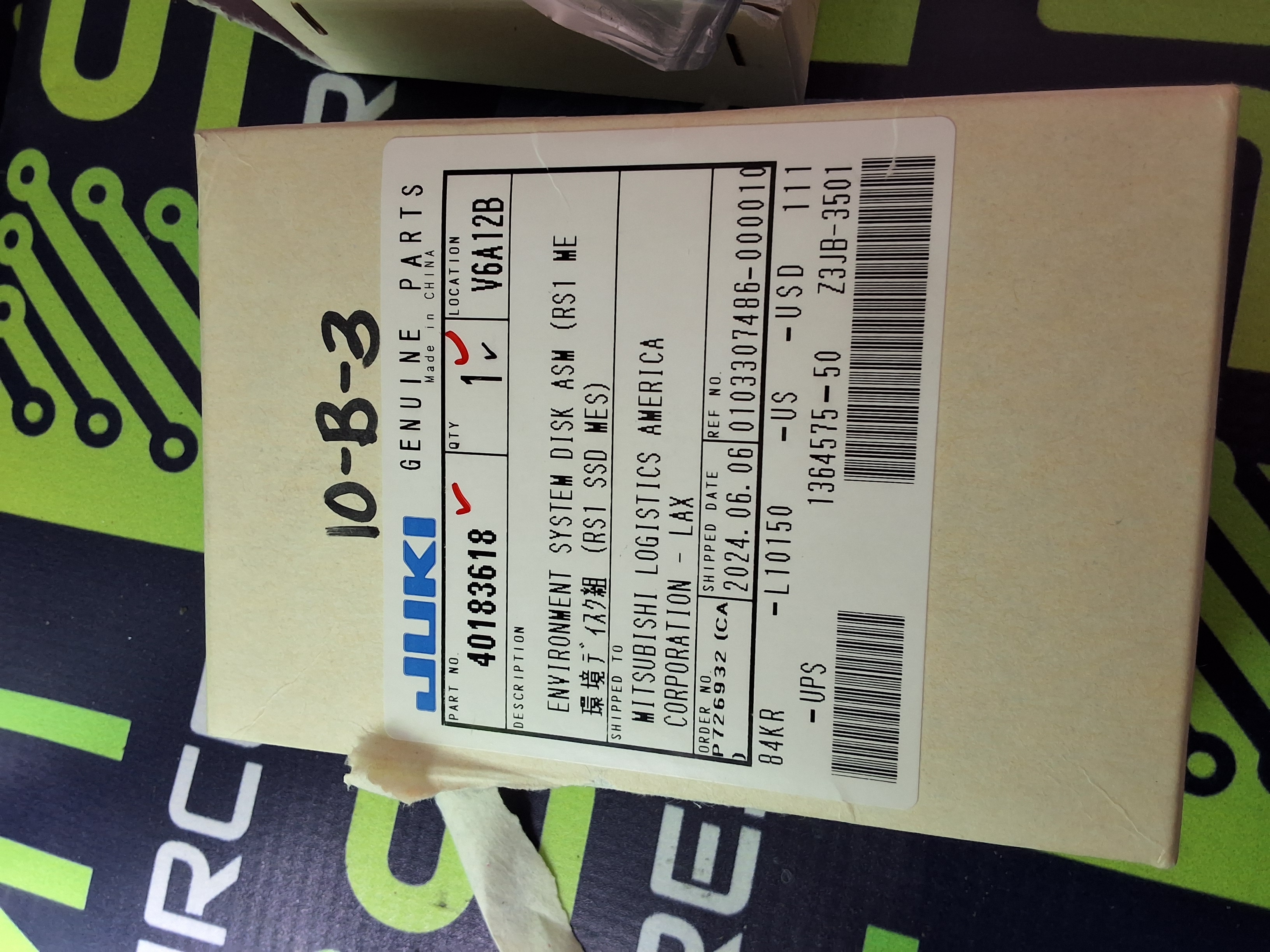 Used JUKI 40183618 ENVIRONMENT SYSTEM ASM DISK MODEL: SS3016A2MFE1