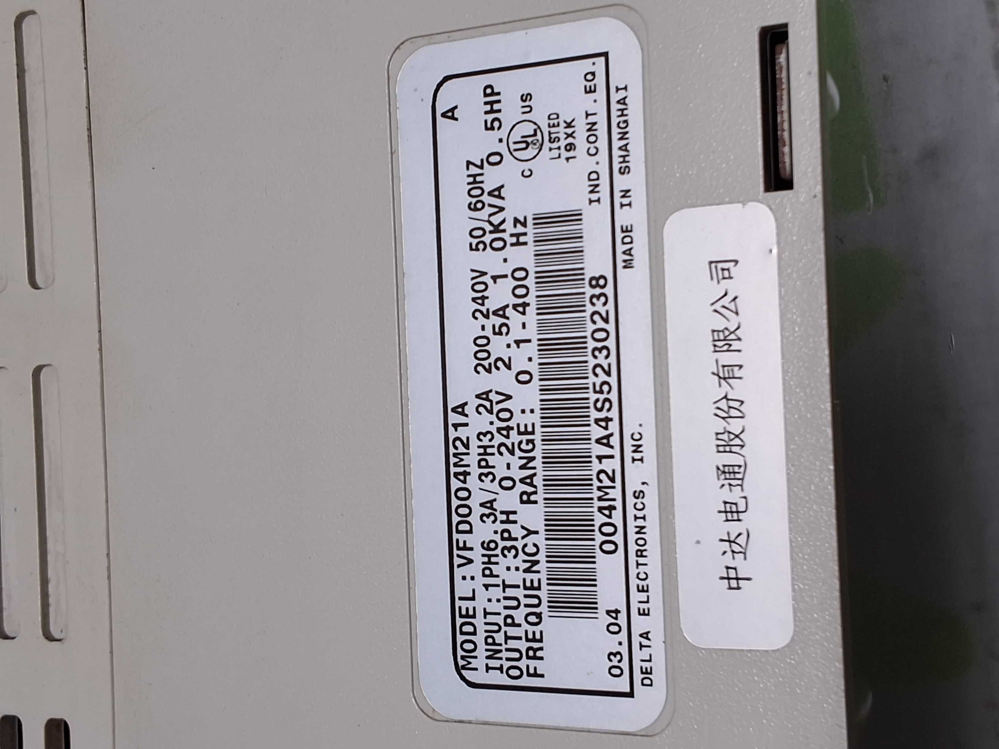 Used DELTA VFD004M21A INVERTER 240V