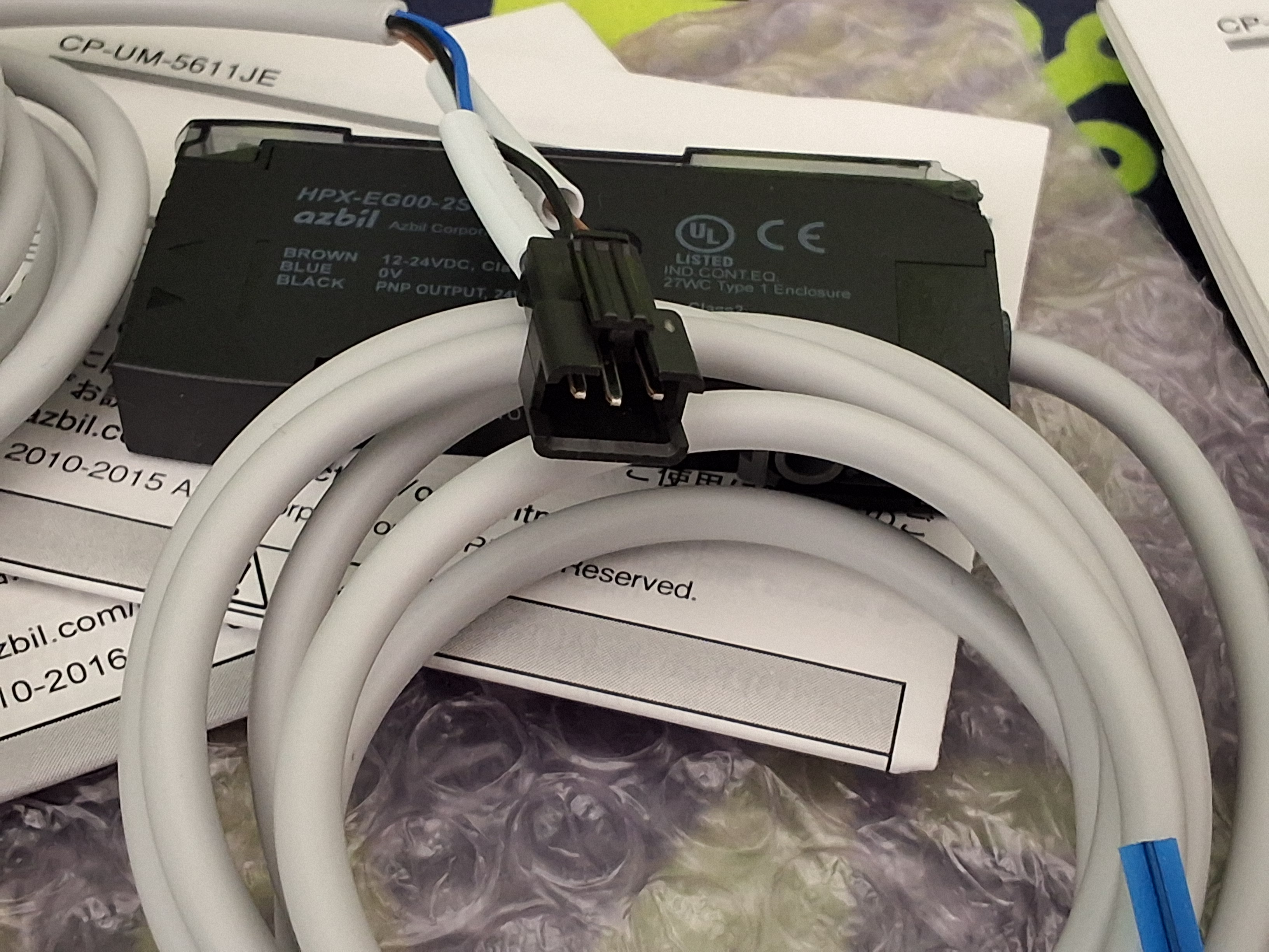 AZBIL HPX-EG00-2S DIGITAL FIBER-OPTIC SWITCH & AMPLIFIER - BRAND NEW
