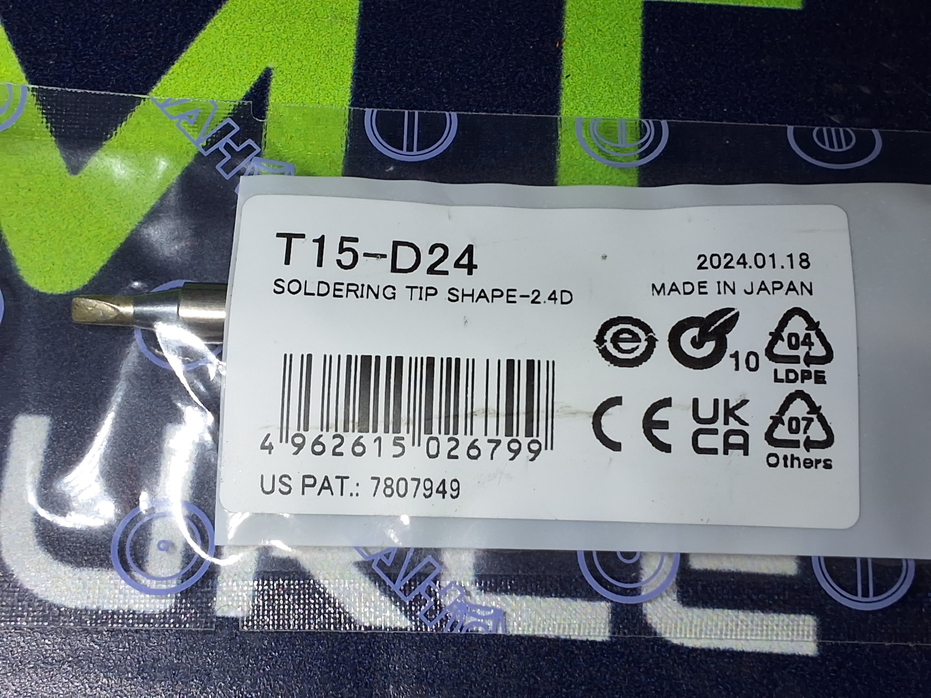 HAKKO T15-D24 SOLDERING TIP; CHISEL 2.4 x 10mm - BRAND NEW