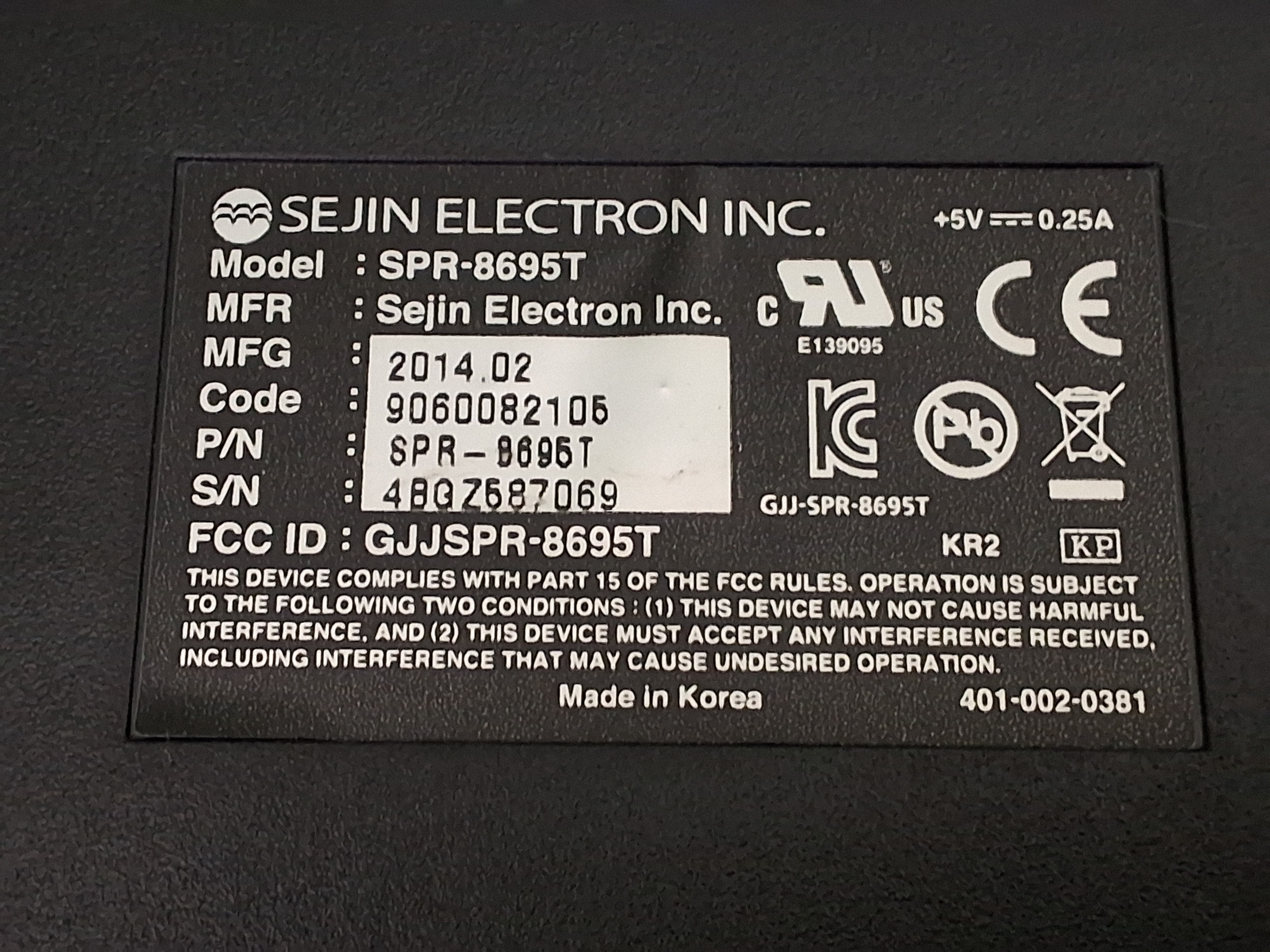 Used SEJIN ELECTRON SPR-8695T COMPACT MINI KEYBOARD