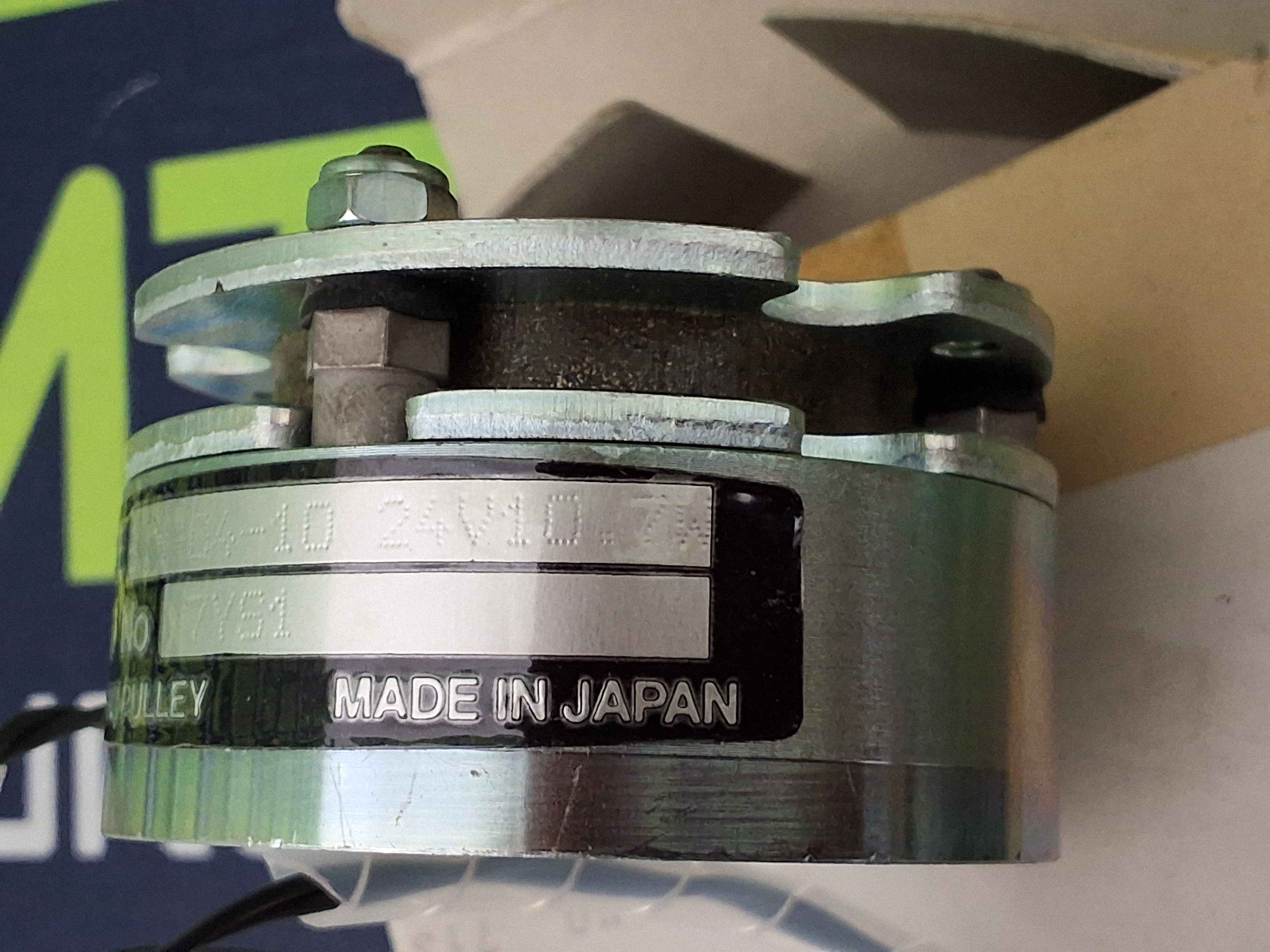 Used MIKI PULLEY BXM-04-10 INDUSTRIAL MAGNETIC BRAKE 24V