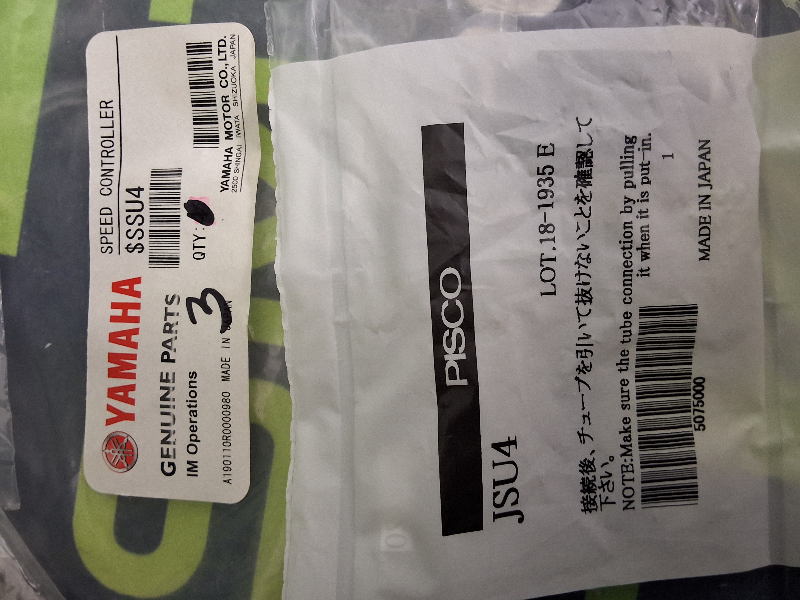 PISCO JSU4 PNEUMATIC PUSH-IN FLOW CONTROL VALVE - LOT OF 2 - BRAND NEW