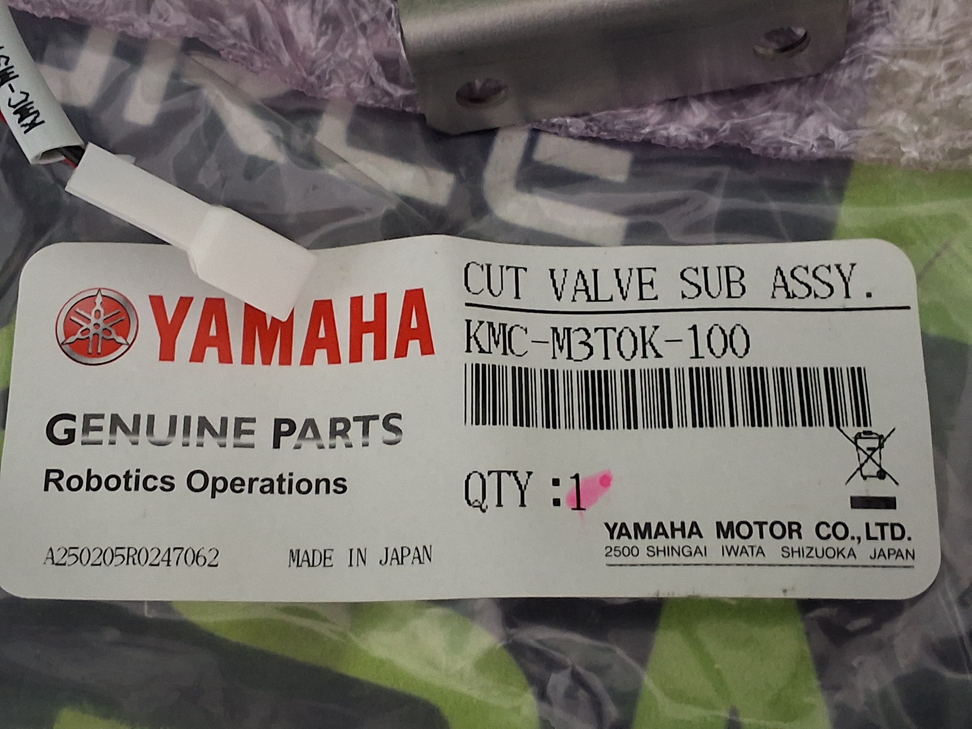 SMC VQZ1221-5L1-C4 PNEUMATIC SOLENOID DIRECT-OPERATED VALVE - BRAND NEW