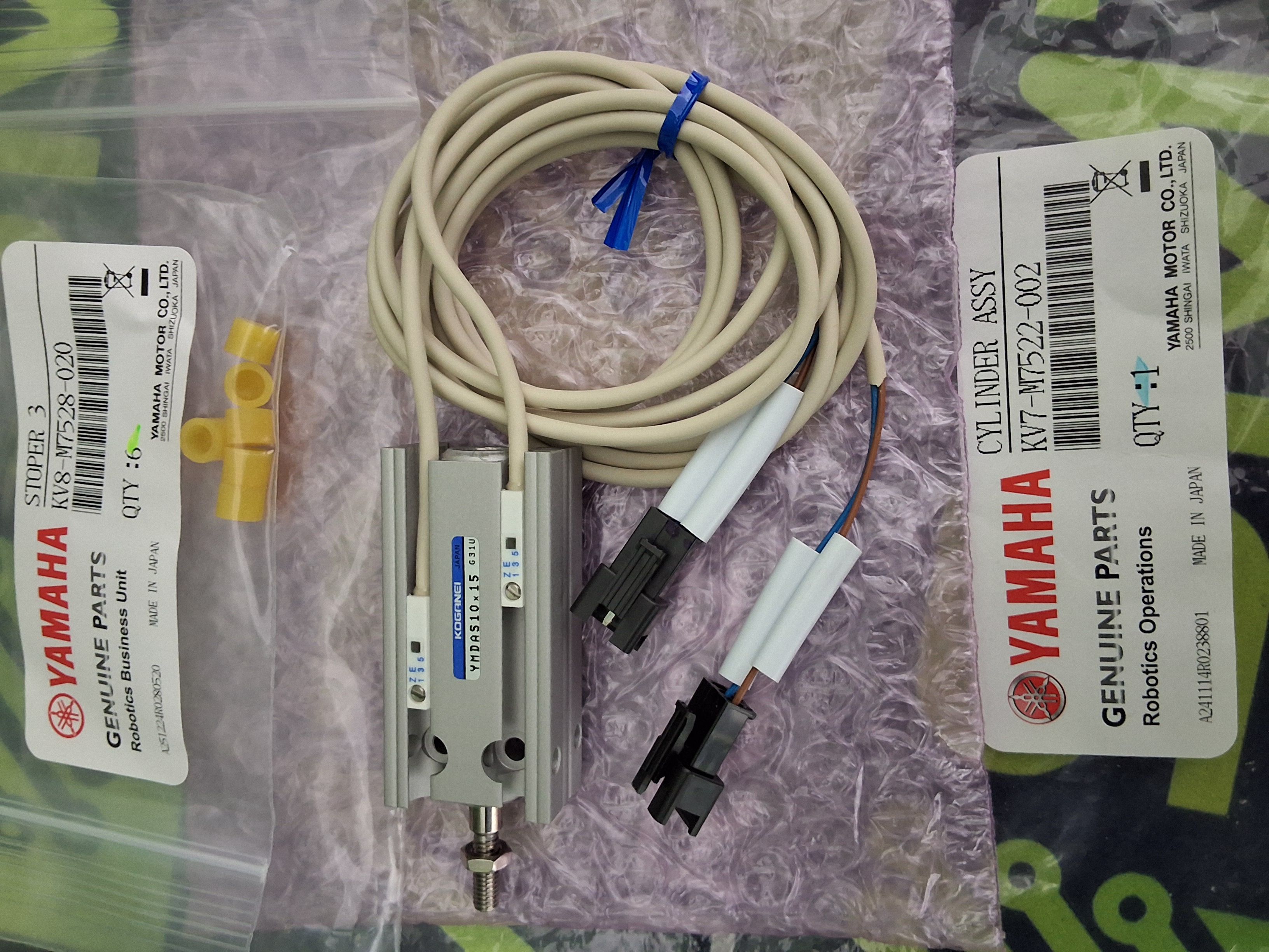 KOGANEI YMDAS10X15 DOUBLE-ACTING PNEUMATIC AIR CYLINDER / YAMAHA KV7-M7522-002 - BRAND NEW