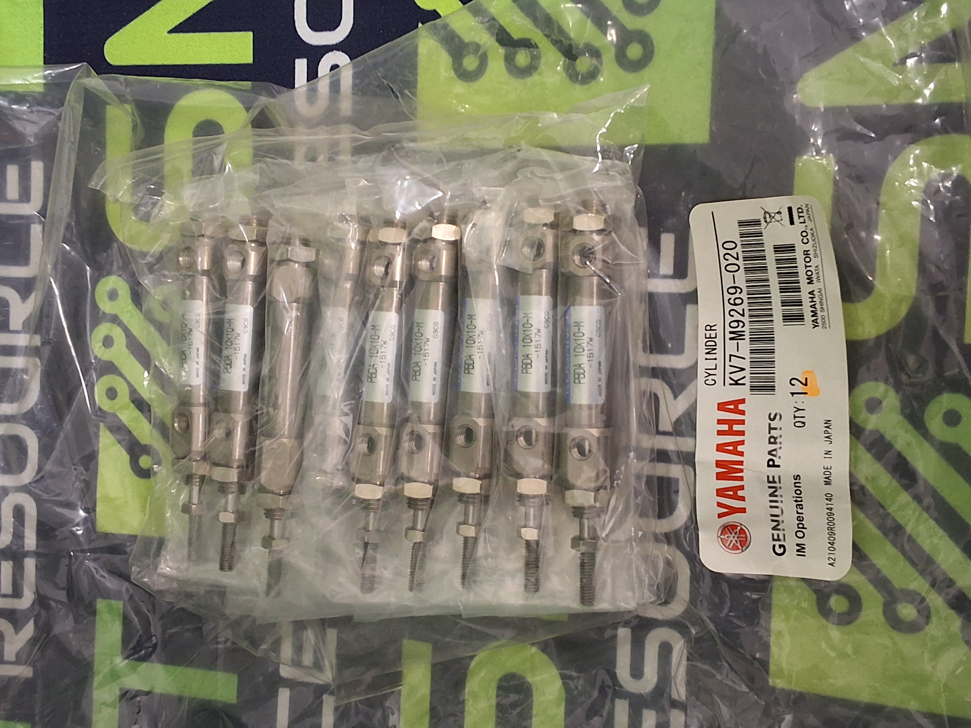 KOGANEI PBDA 10X10-M-1517W YAMAHA KV7-M9269-020 PNEUMATIC PEN CYLINDER - BRAND NEW