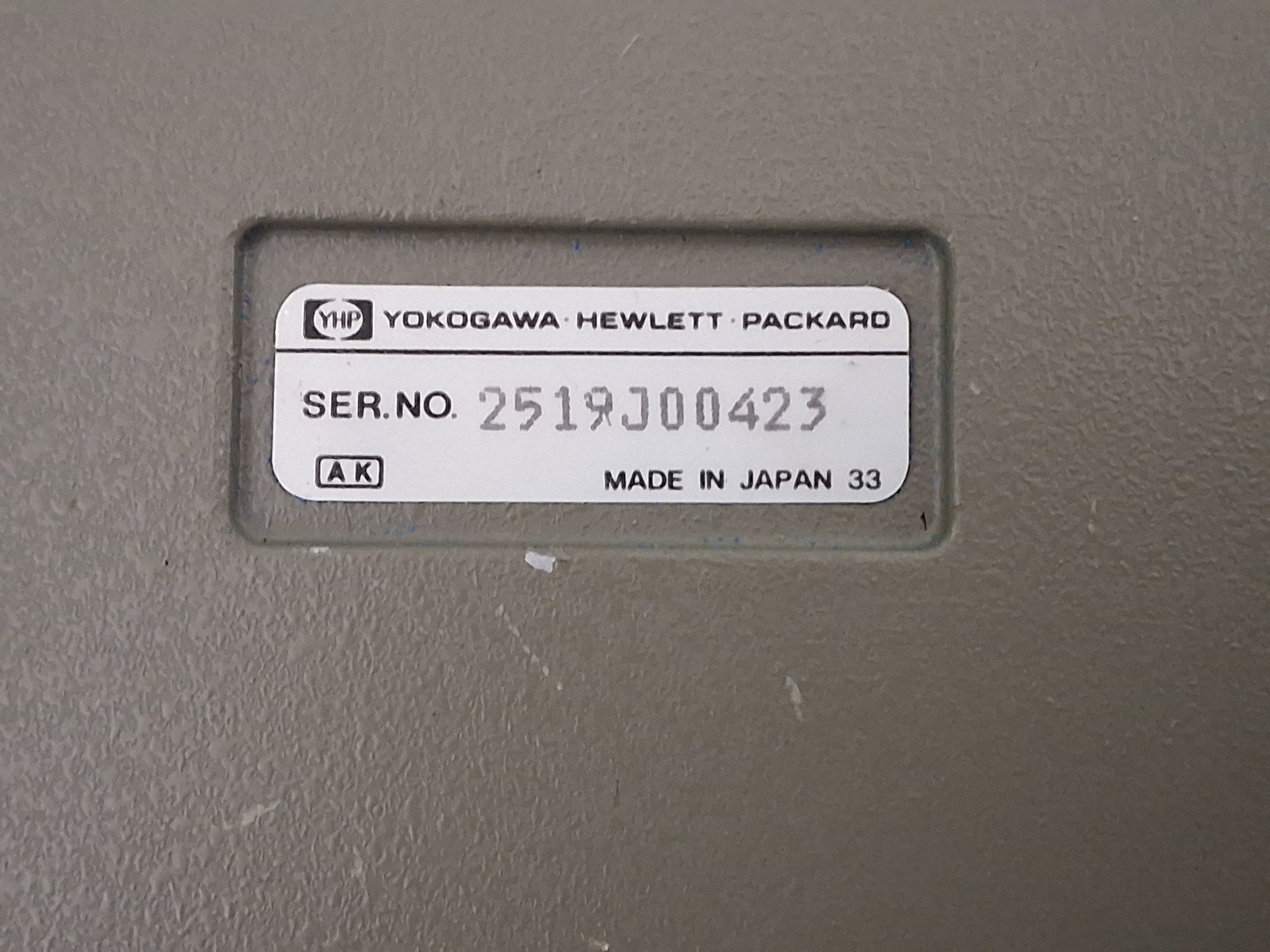 Used HP HEWLETT PACKARD 16386A STANDARD CAPACITOR 0.01 µF ±0.1% 250V
