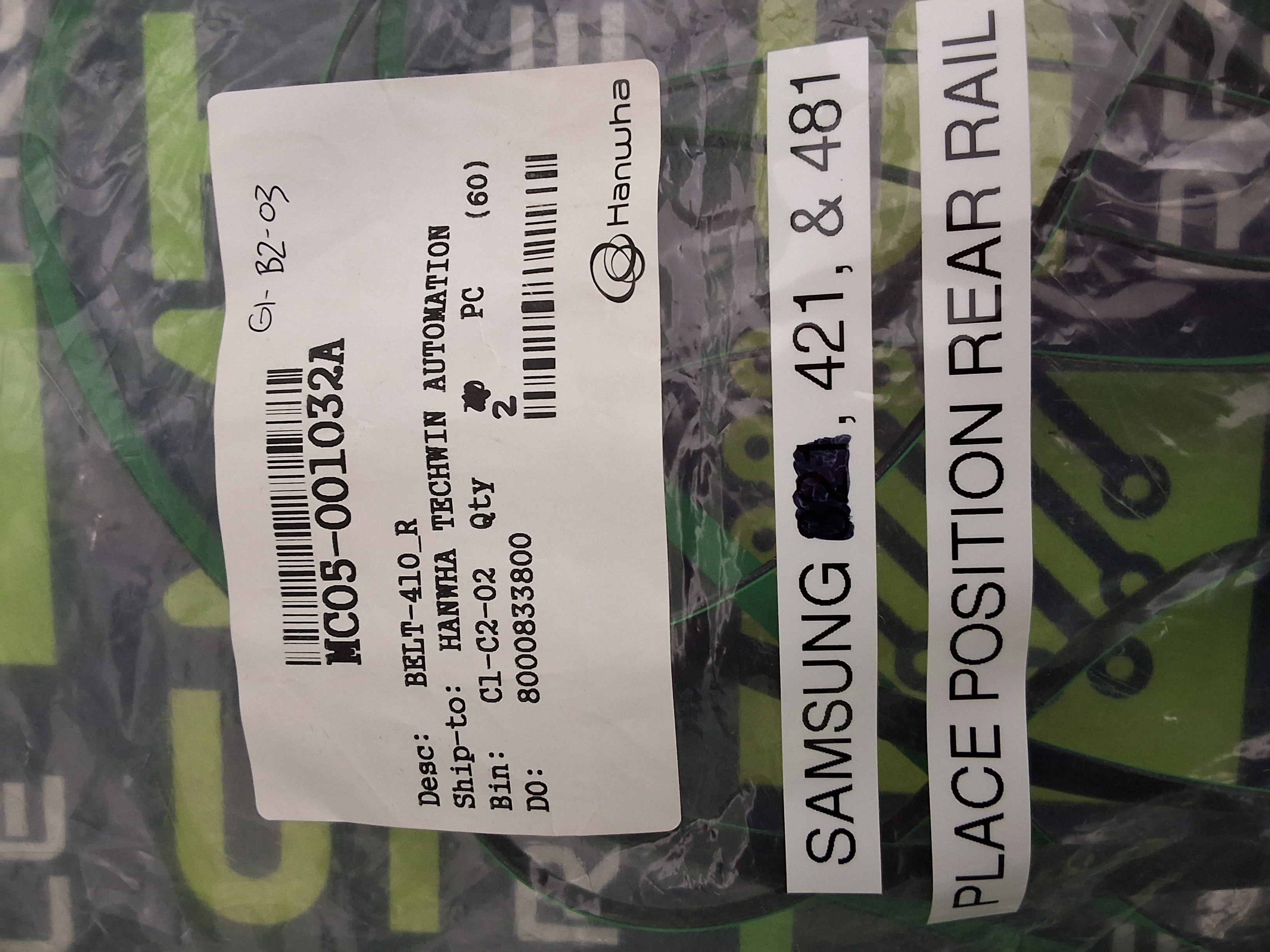 Used SAMSUNG/HANWHA MC05-001032A REPLACEMENT FLAT BELT-410_R - LOT OF 2 UNITS