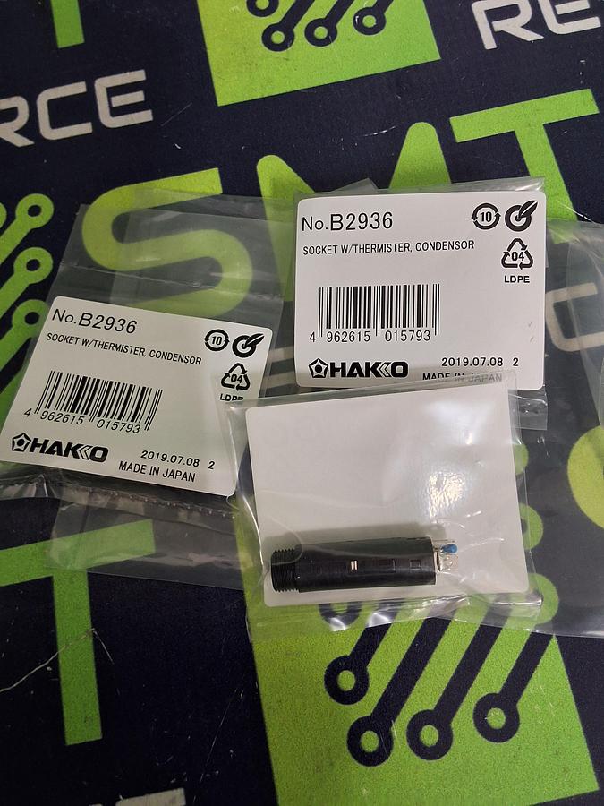 HAKKO B2936 SOCKET, w/ THEMISTOR CONDENSER FOR FM-2024, FM-2027, FM-2026, FM-2022 - LOT OF 3- BRAND NEW
