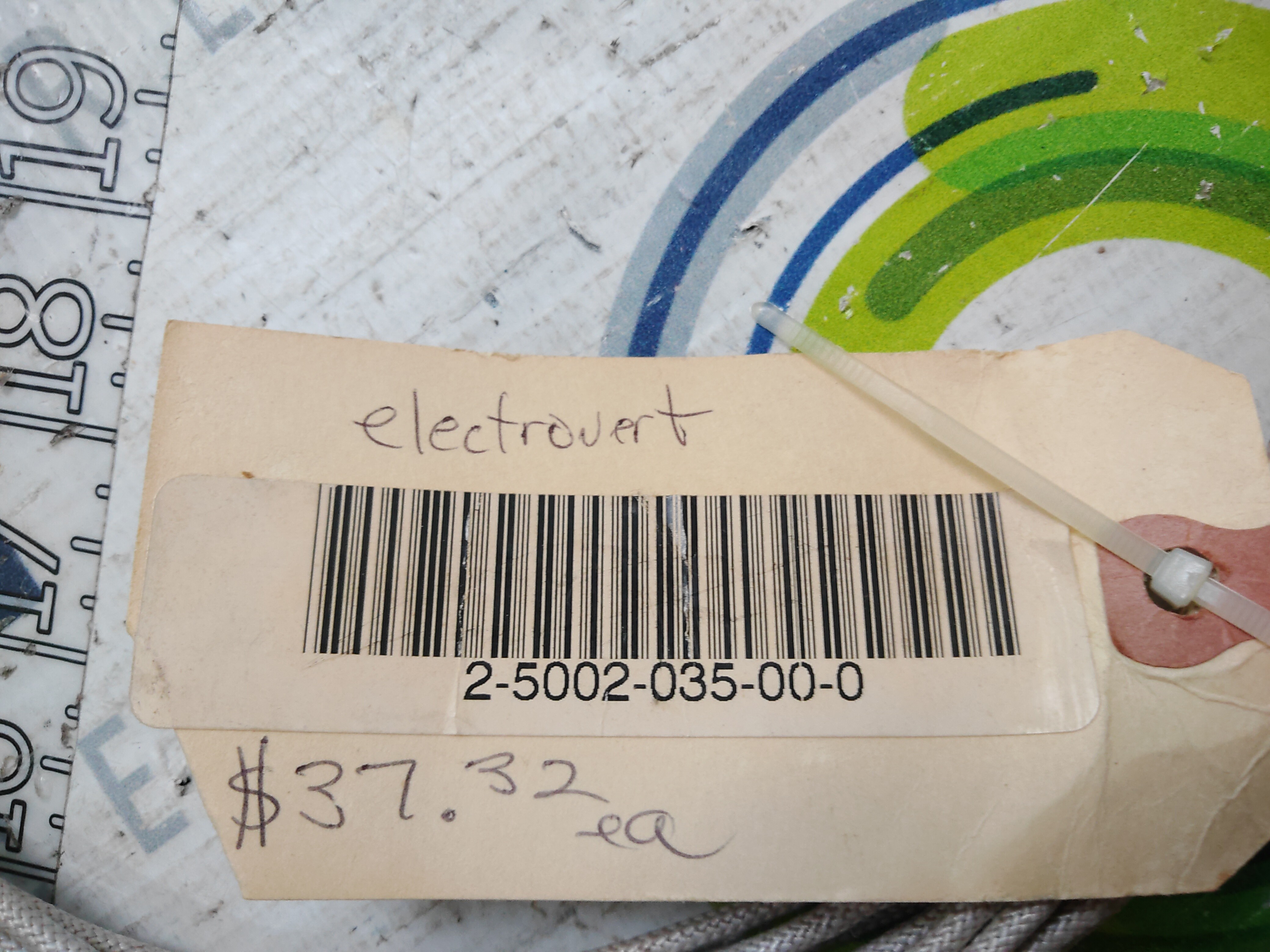 Used