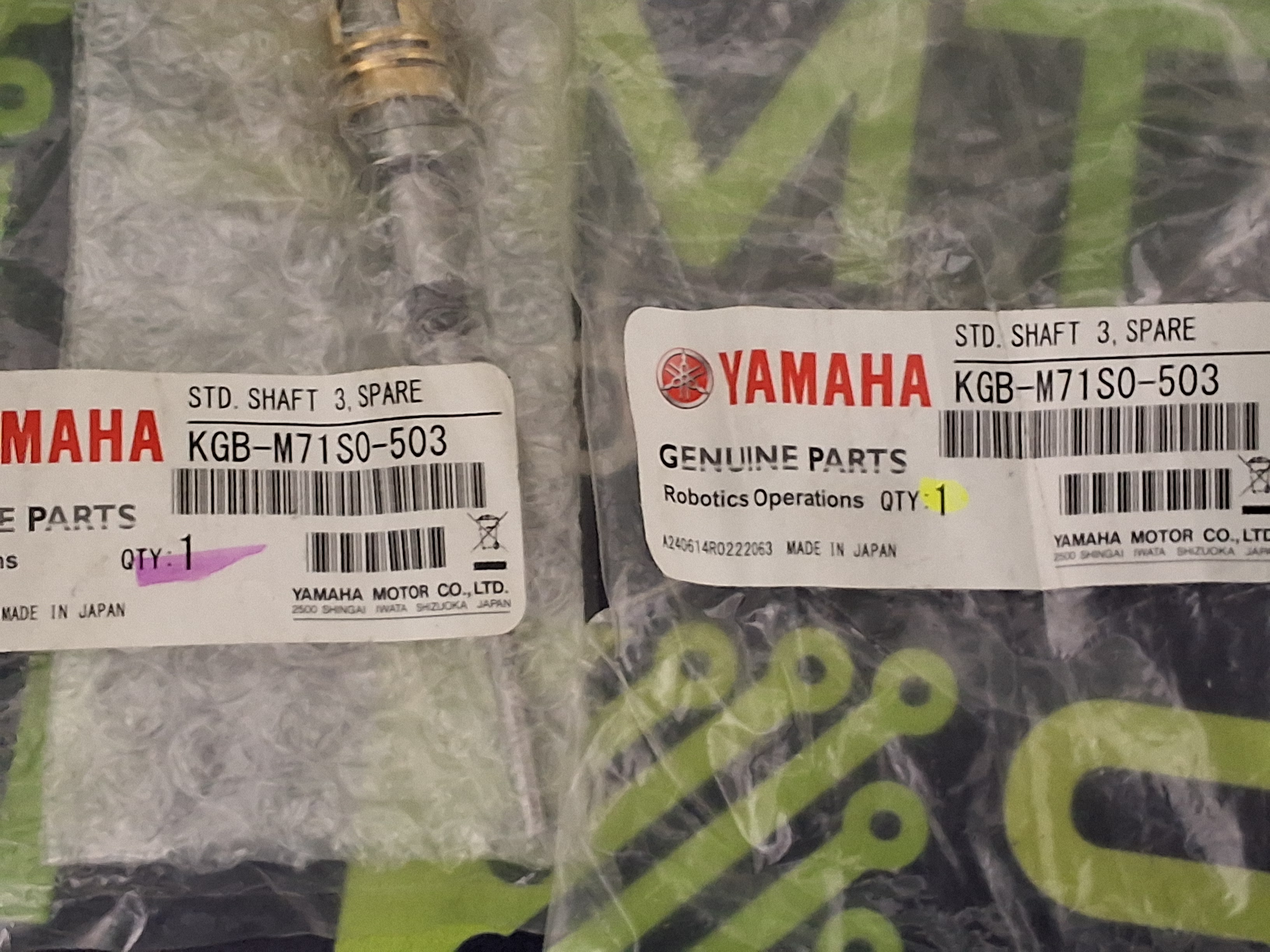 YAMAHA KGB-M71S0-503 STANDARD NOZZLE SHAFT 3, SPARE - BRAND NEW