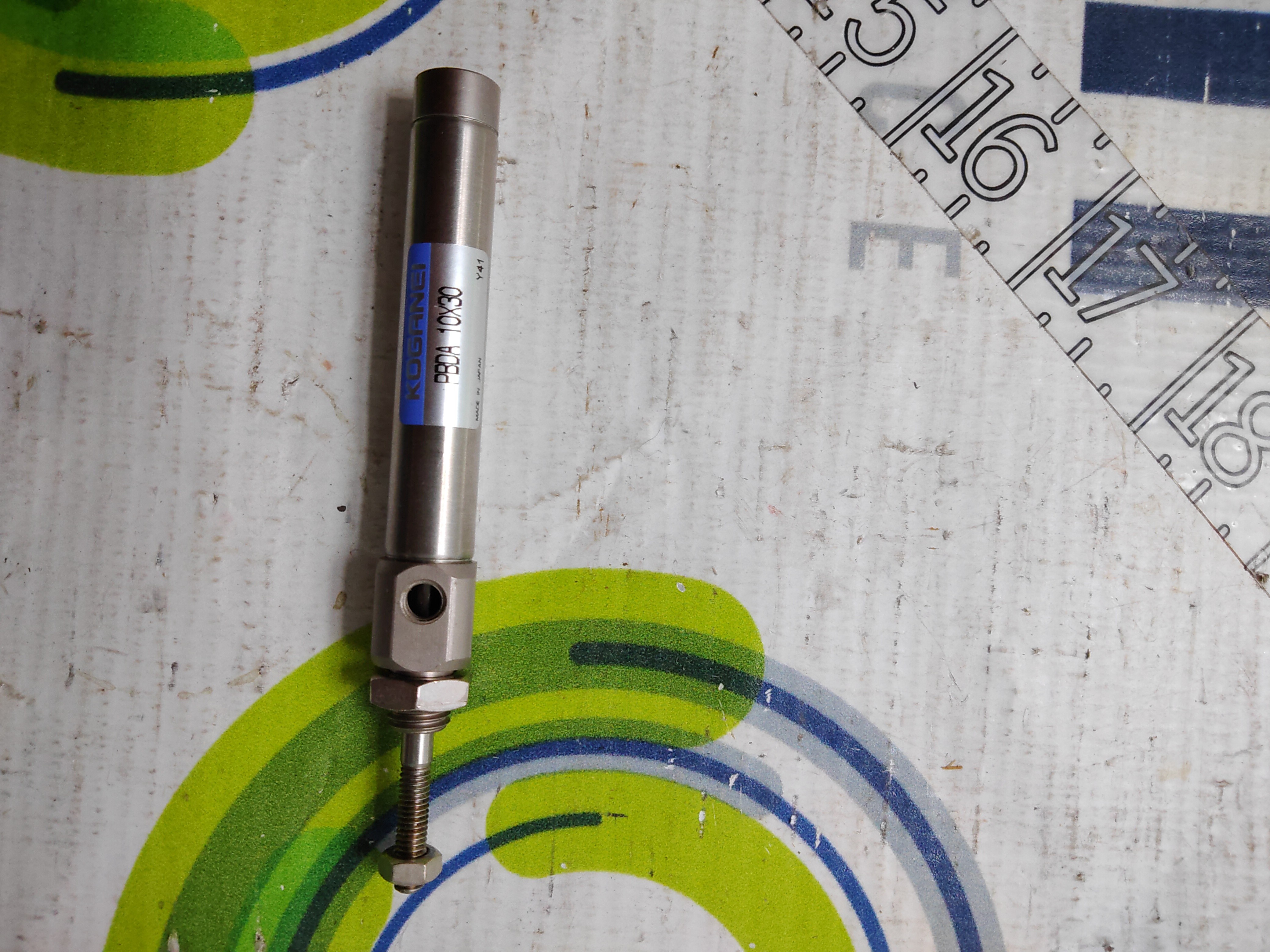 Used