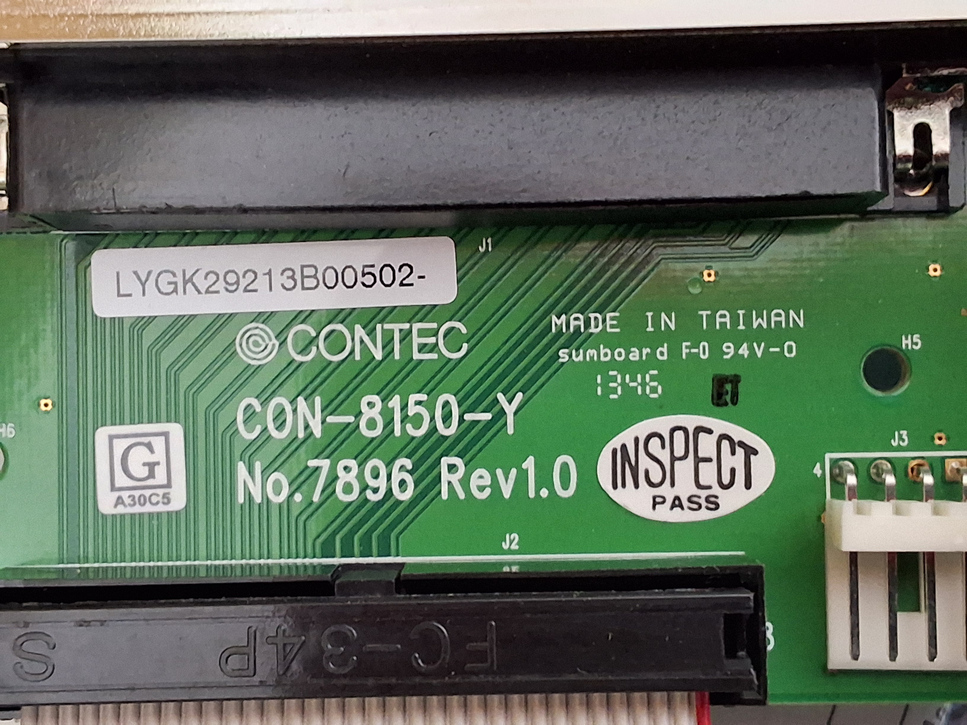 YAMAHA/PHILIPS/ASSEMBLEON/CONTEC SPI8152 / KW3-M4209-311 INDUSTRIAL CONTROL BOARD - BRAND NEW