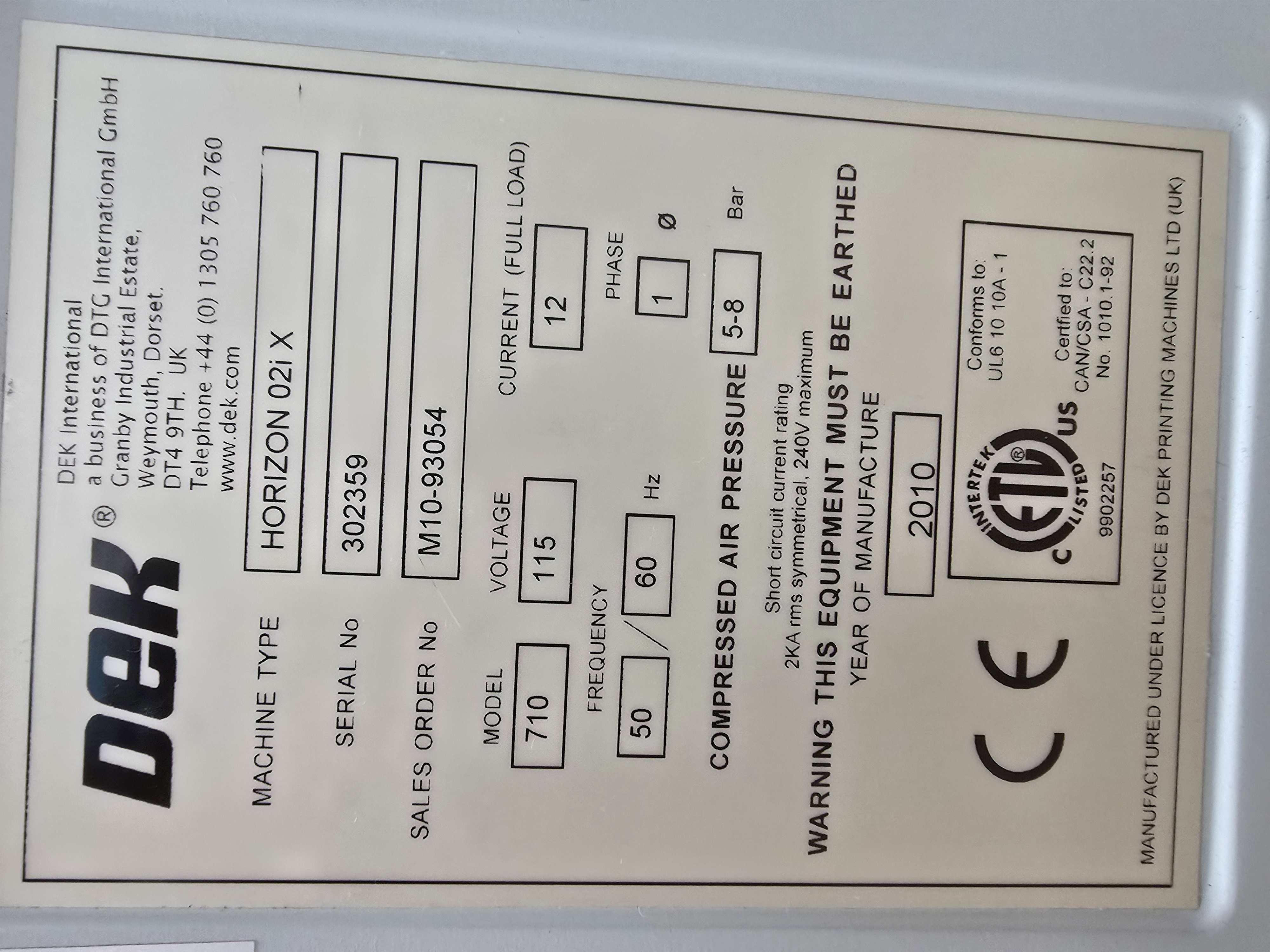 Used