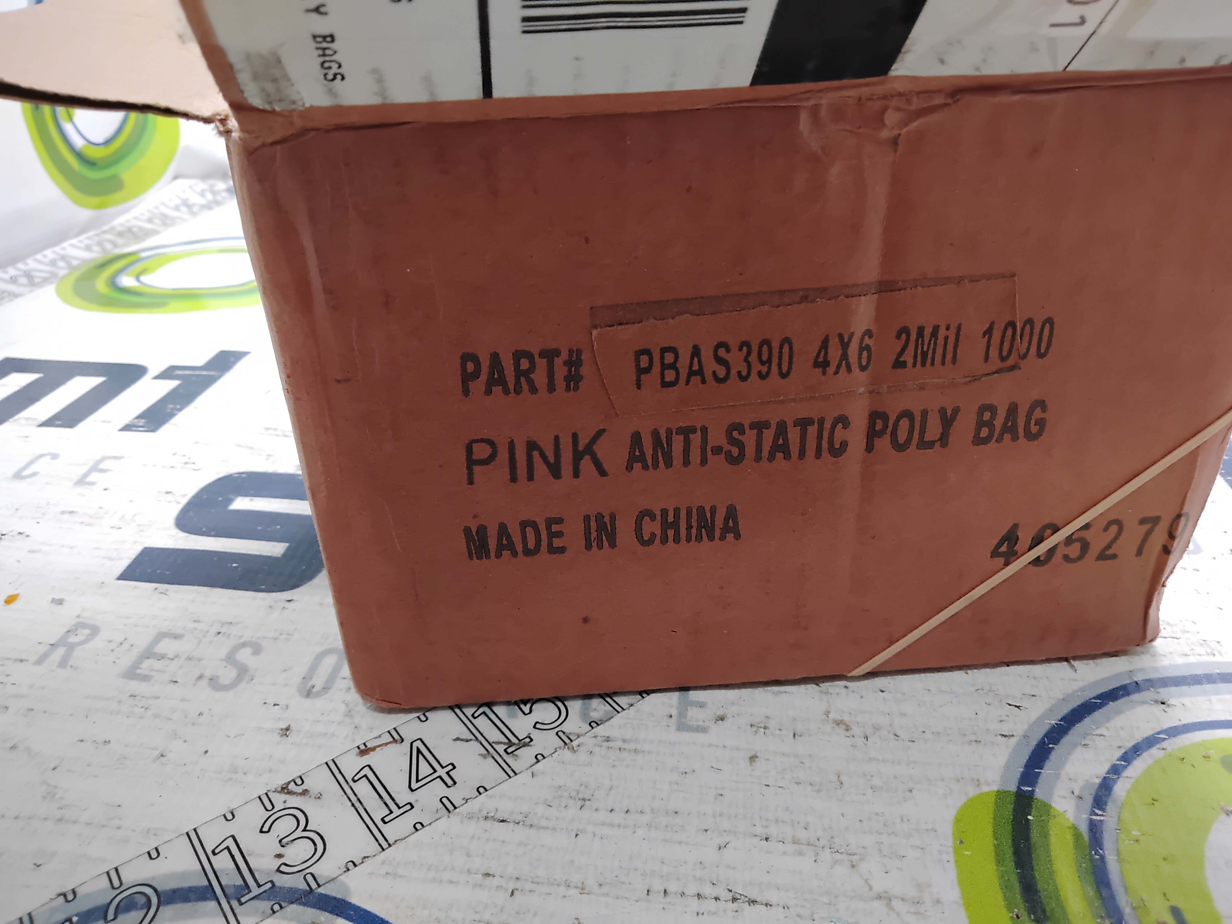 Used ULINE