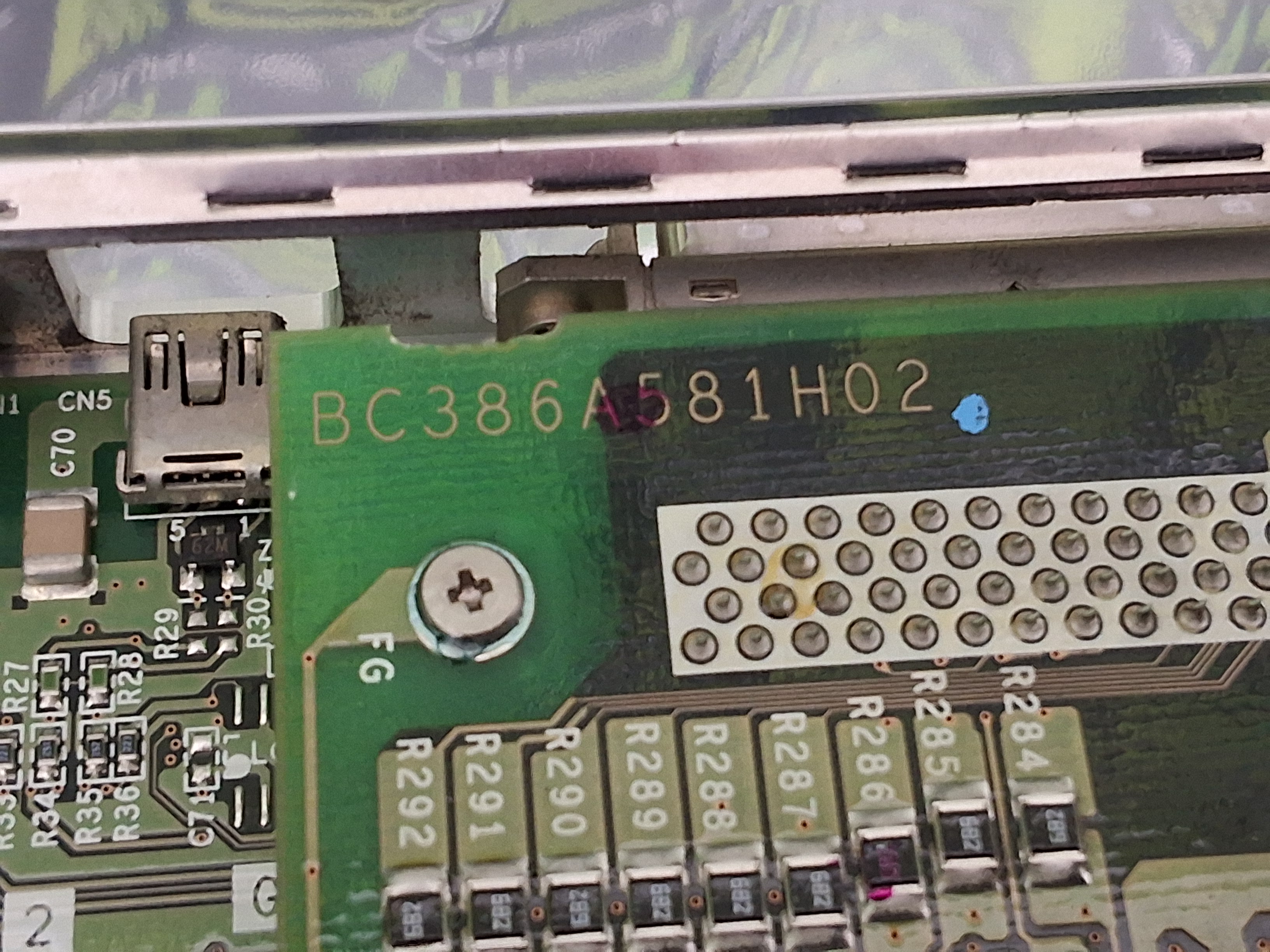 Used