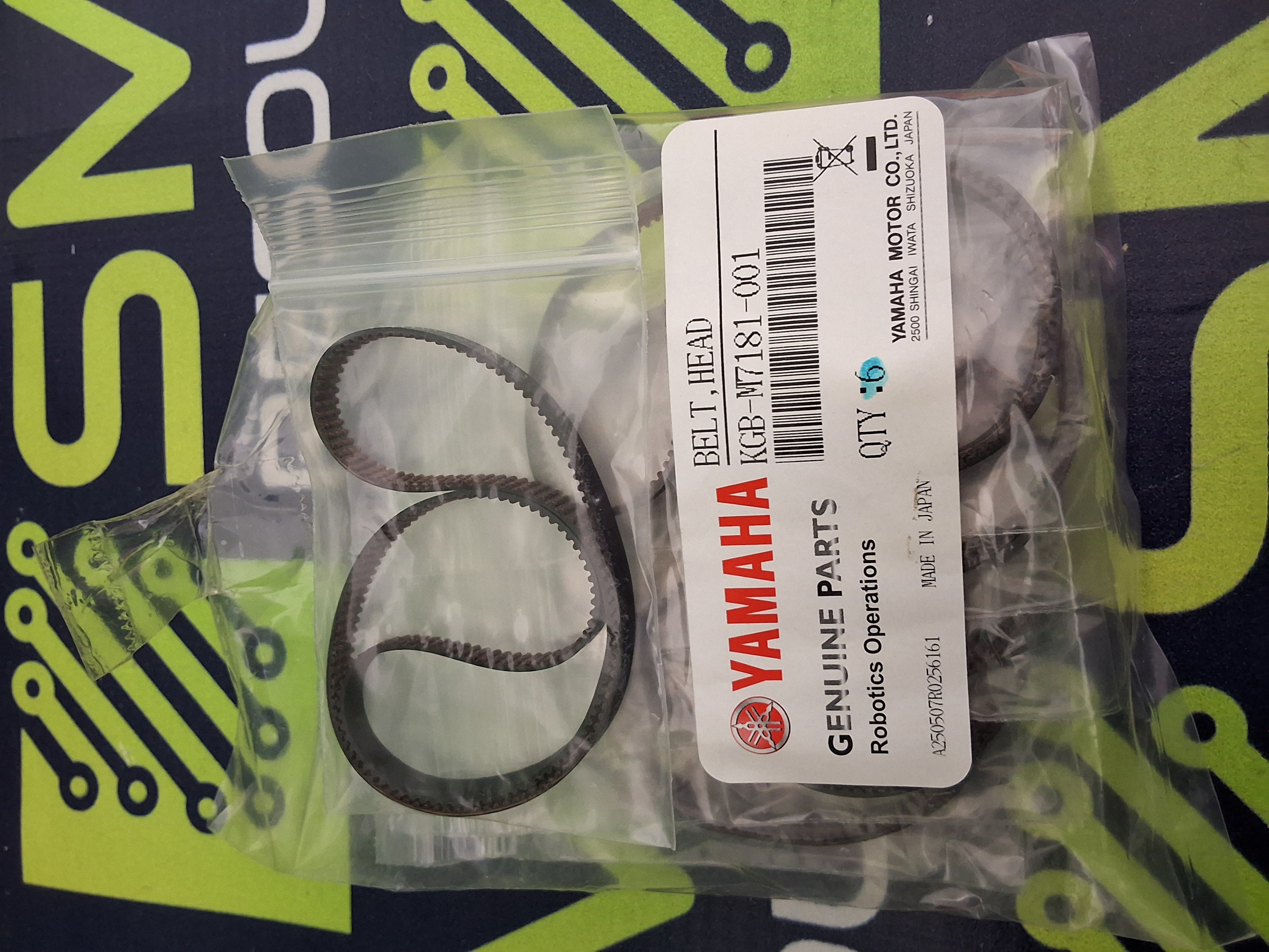 YAMAHA KGB-M7181-001 HEAD BELT / TIMING BELT - BRAND NEW