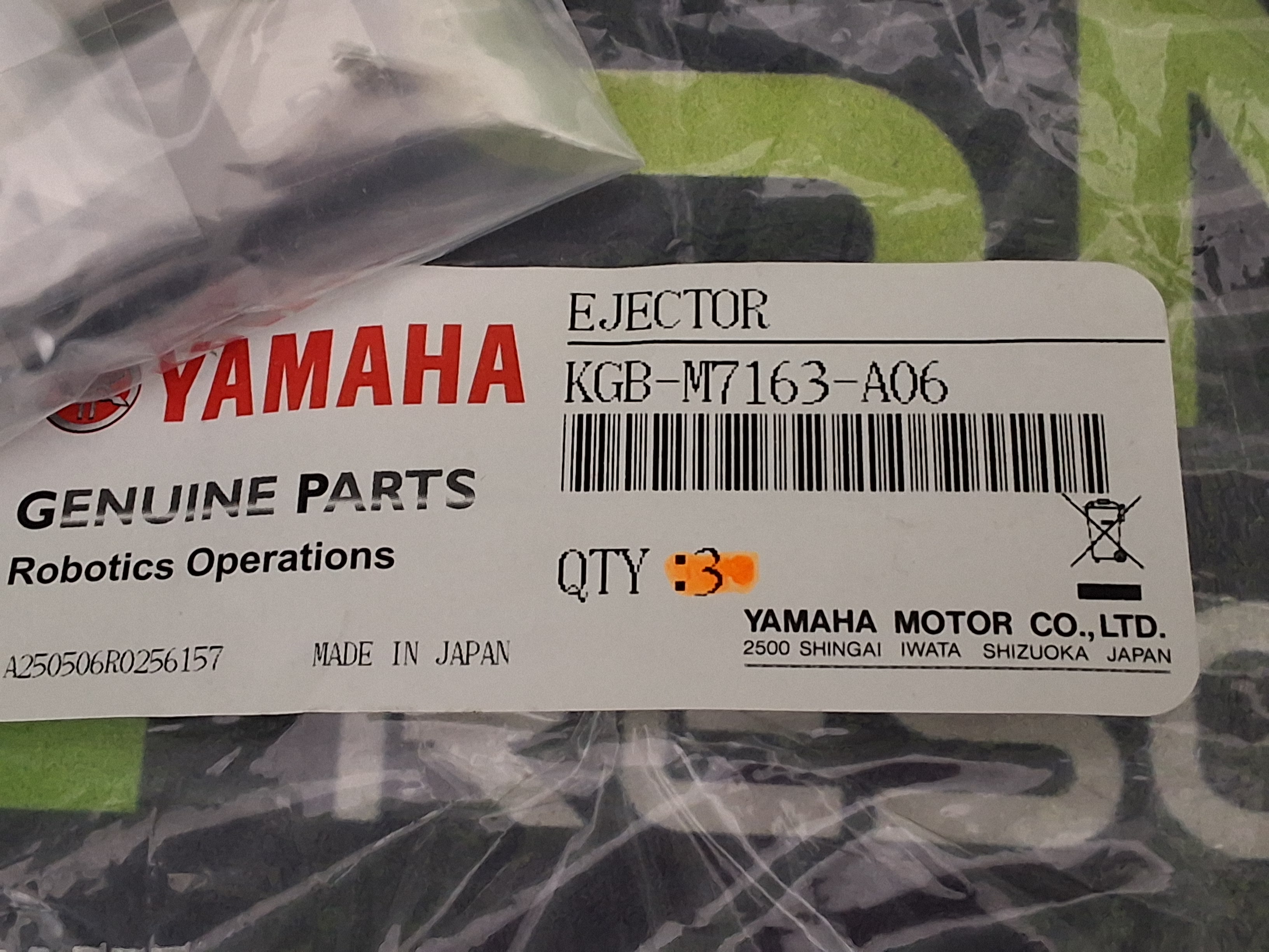 KOGANEI AME05-E2-PSL-10W VACUUM EJECTOR / SOLENOID VALVE YAMAHA KGB-M7163-A06 - BRAND NEW