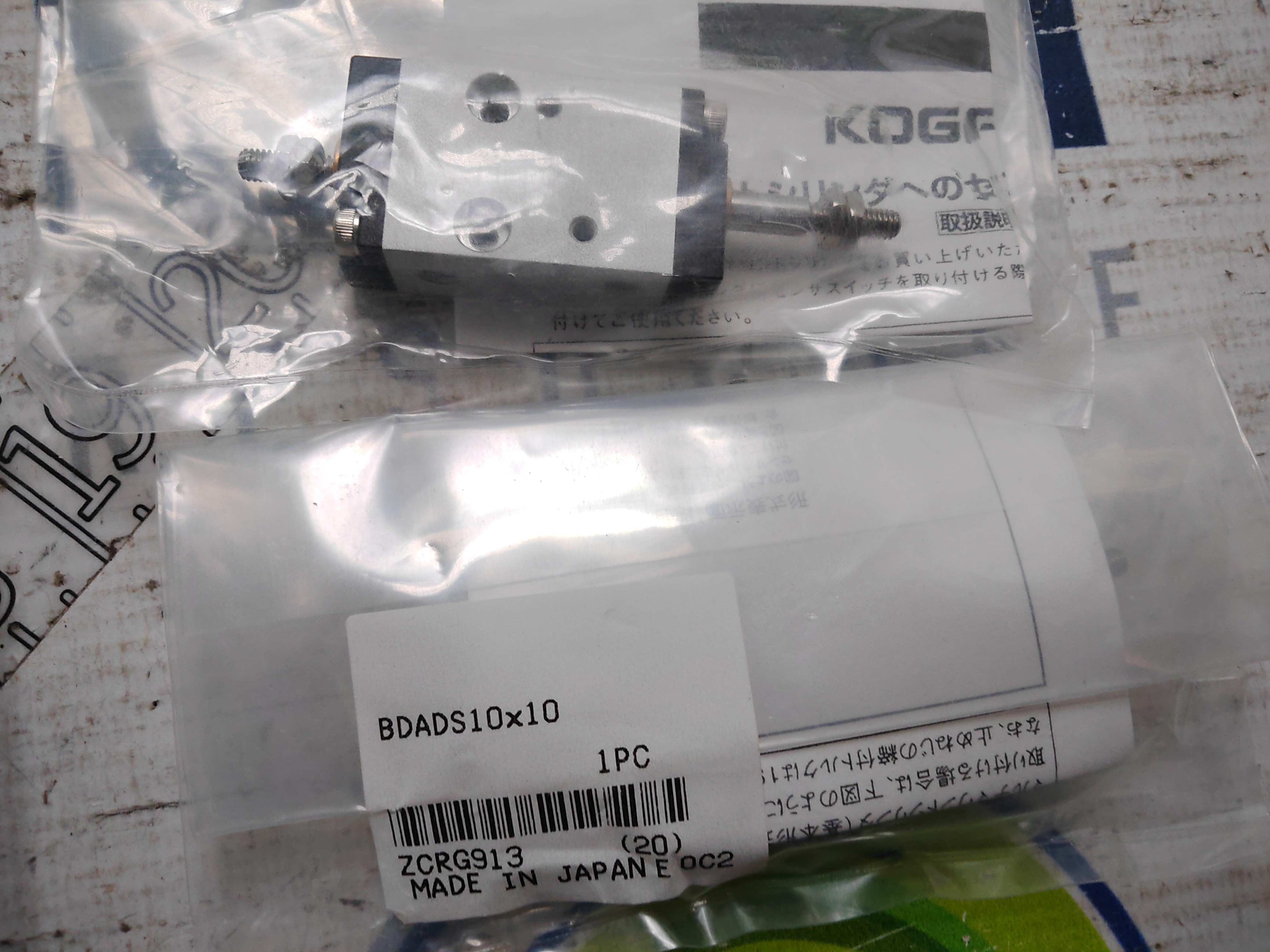 Used UNIVERSAL INSTRUMENTS