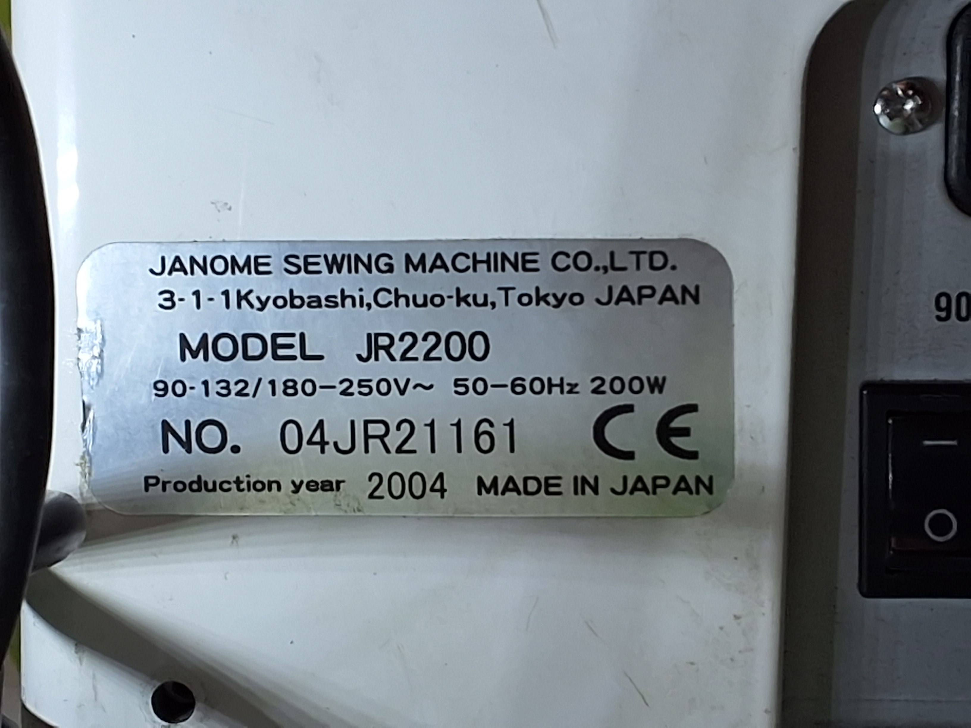 Used JANOME JR2200 MINI ROBOT WITH JANOME JP-F2 TEACH PENDANT 