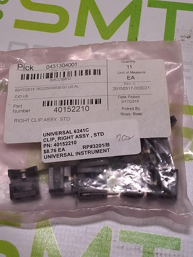 UNIVERSAL INSTRUMENTS 40152210 RIGHT CLIP ASSEMBLY LOT OF 2 - NEW