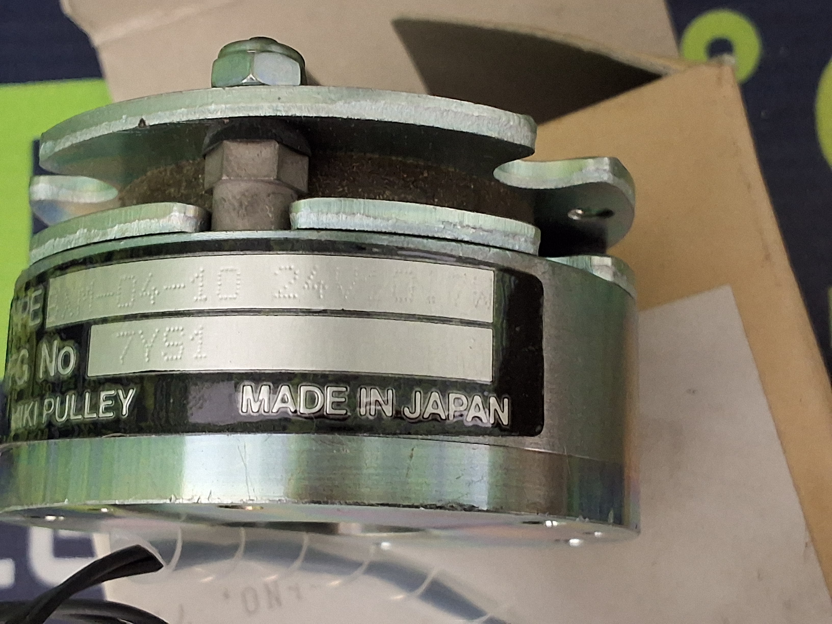 Used MIKI PULLEY BXM-04-10 INDUSTRIAL MAGNETIC BRAKE 24V