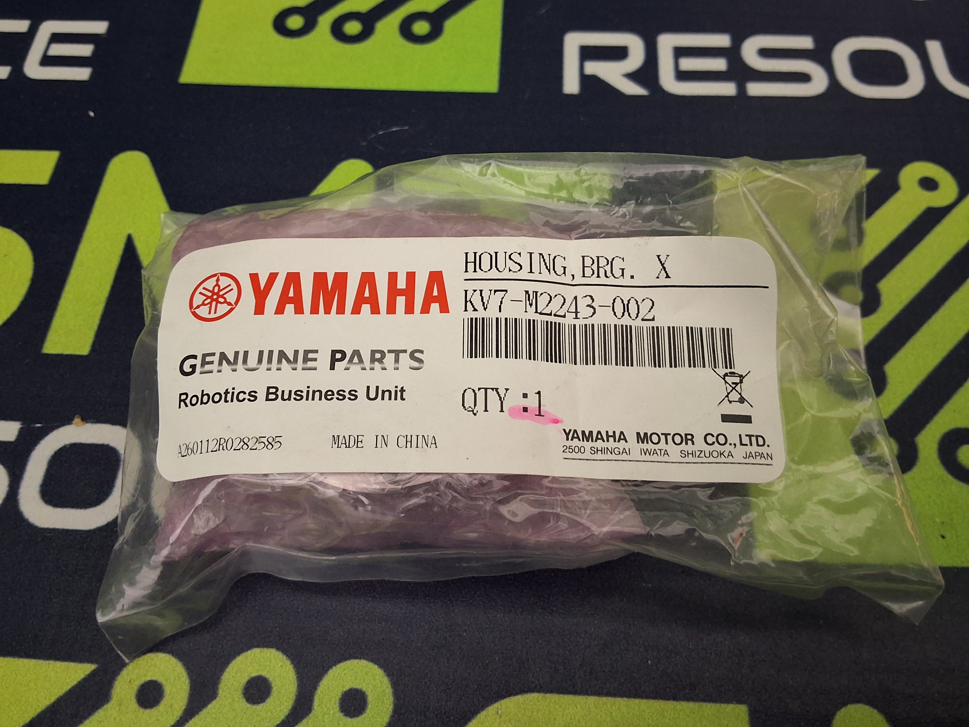 YAMAHA KV7-M2243-002 HOUSING, BEARING X (X-axis bearing housing) - BRAND NEW