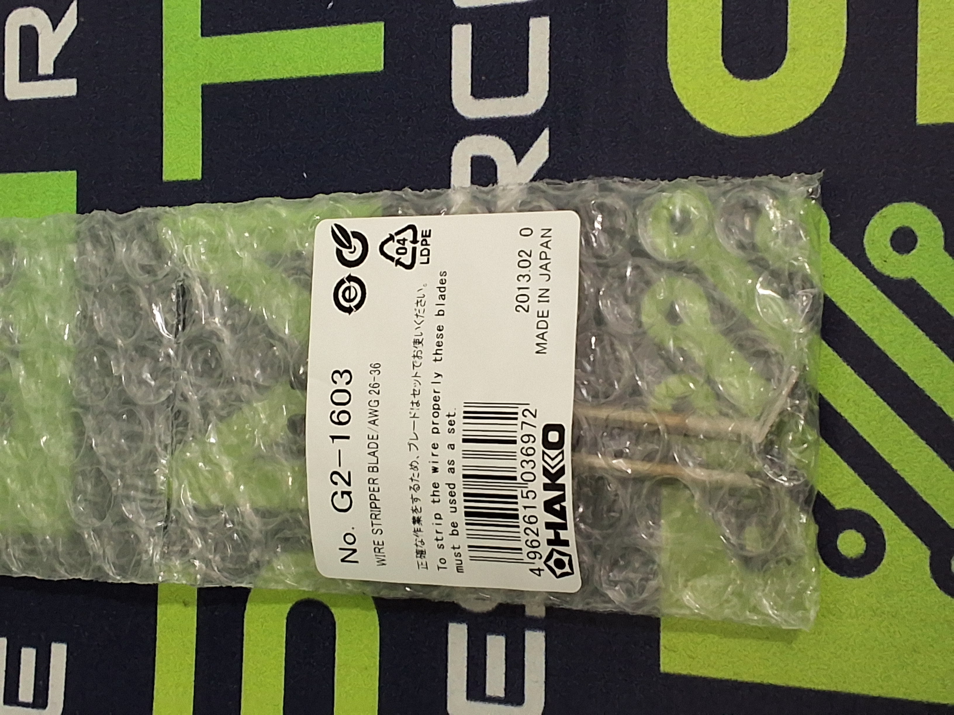 HAKKO G2-1603 WIRE STRIPPER BLADE PAIR / AWG 26-36 - BRAND NEW