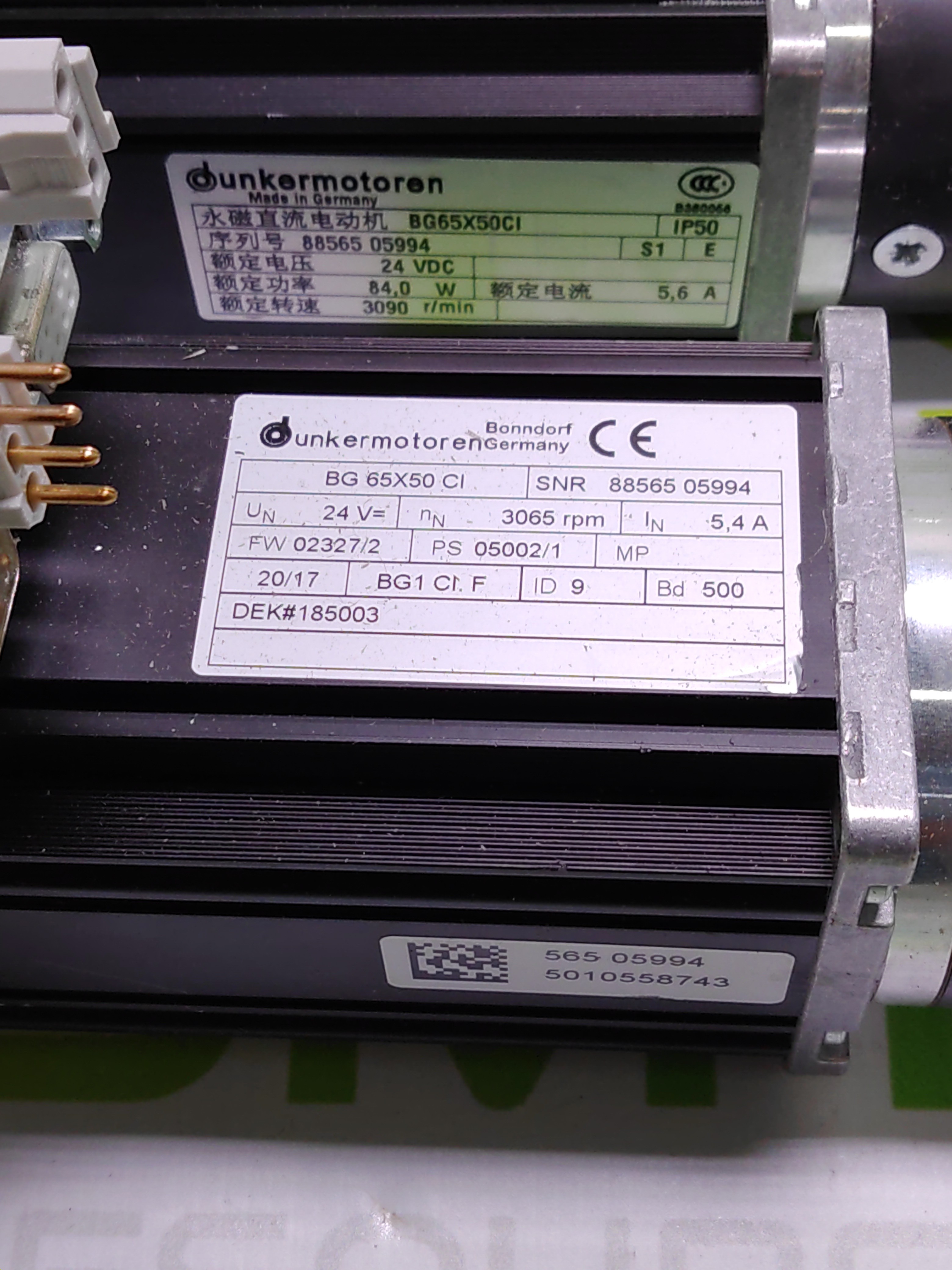 Used Dunkermotoren Bg65X50Ci Motor With Gpl65 Gear Reducer