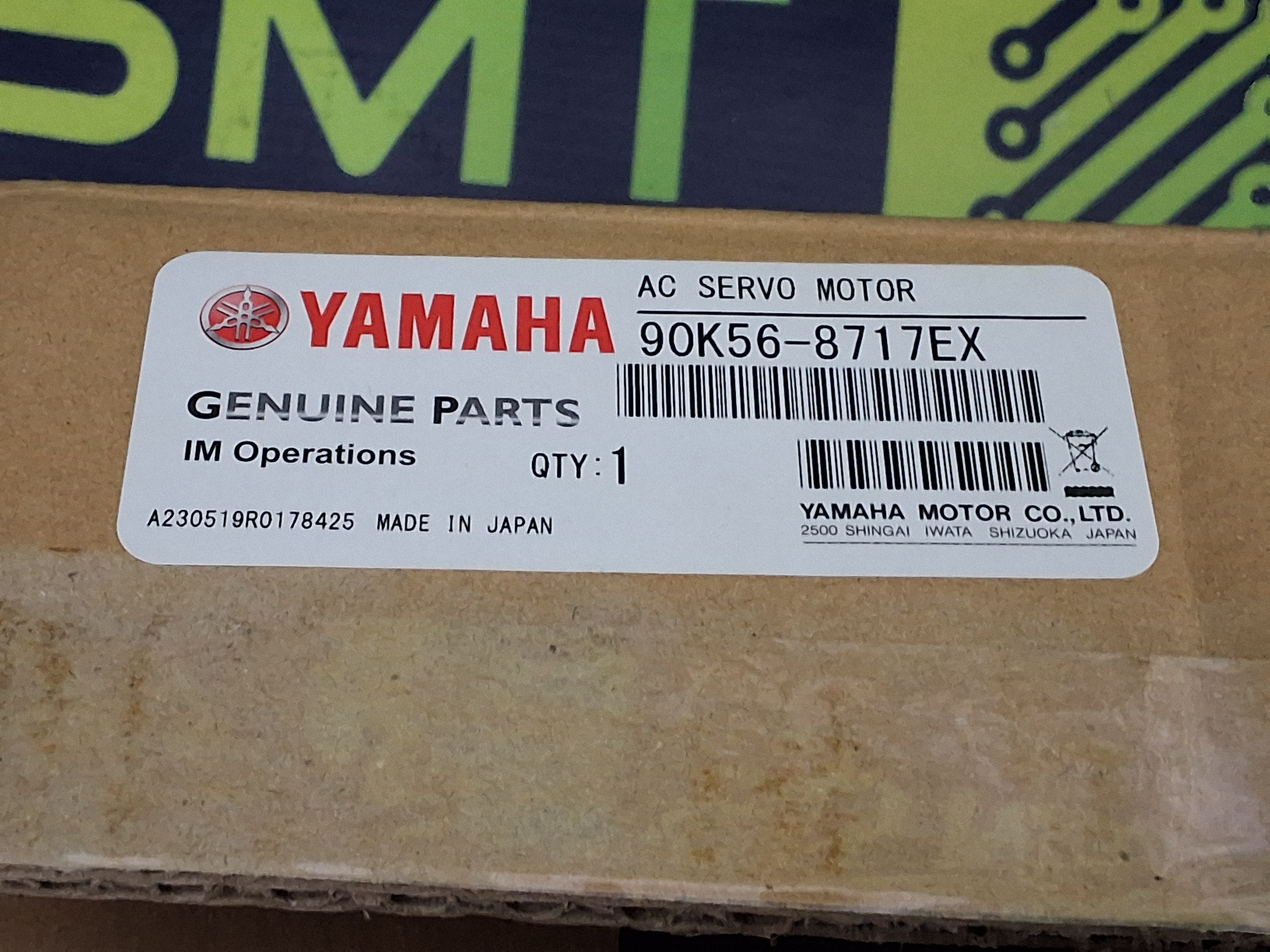 SANYO DENKI P50B08075DXS4Y YAMAHA 90K56-8717EX AC SERVO MOTOR 750W - BRAND NEW