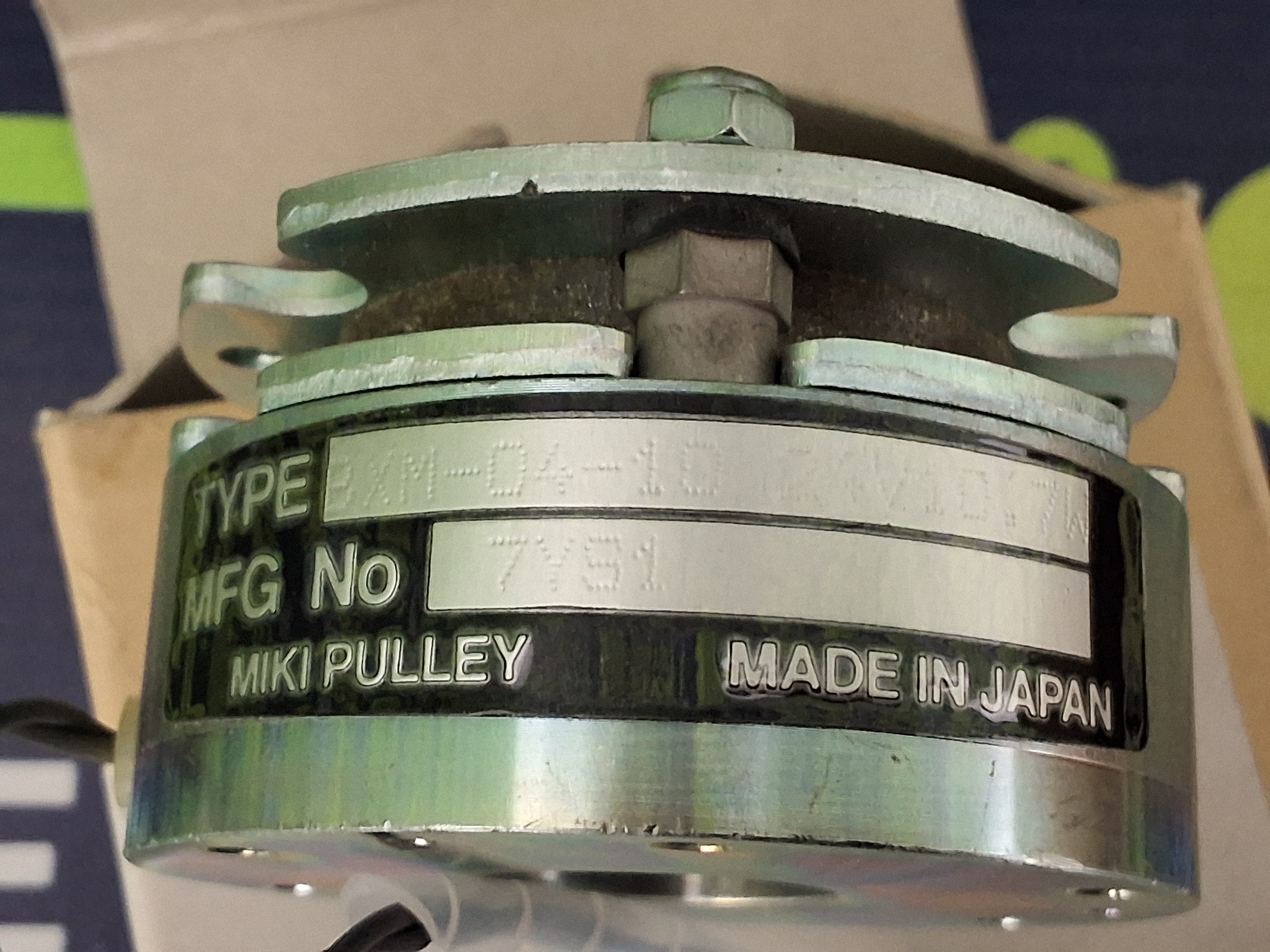 Used MIKI PULLEY BXM-04-10 INDUSTRIAL MAGNETIC BRAKE 24V