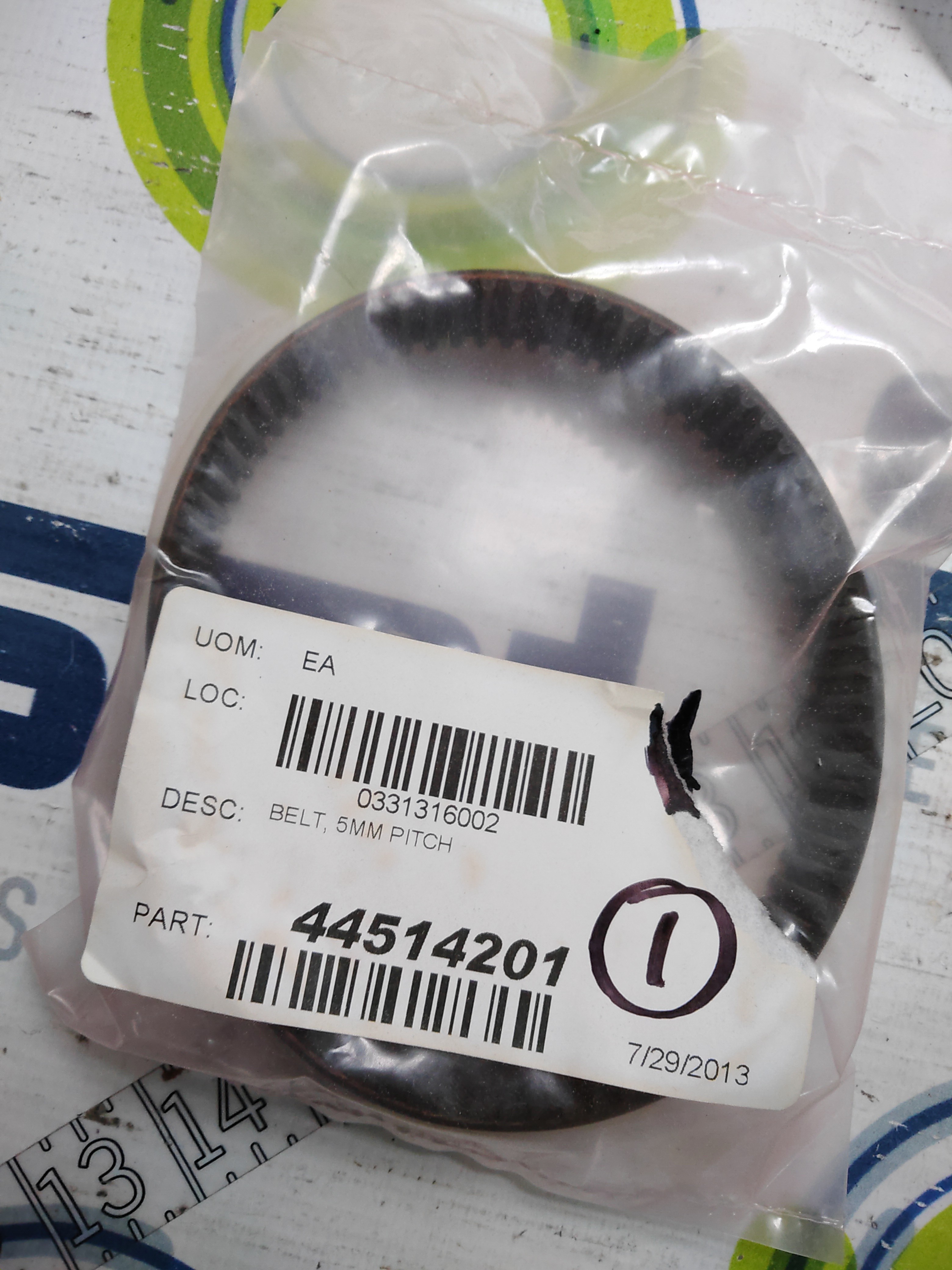 Used