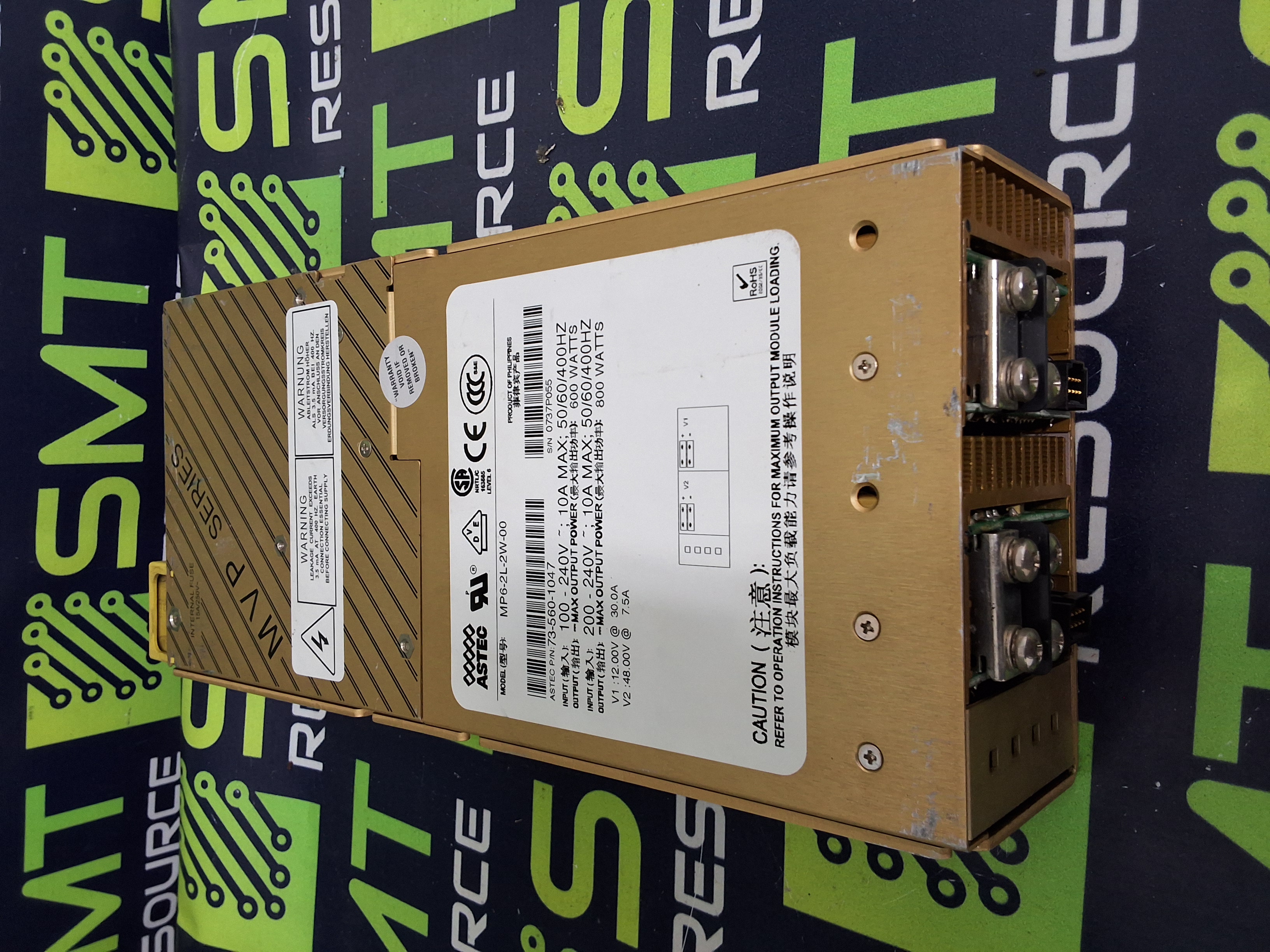 Used ASTEC