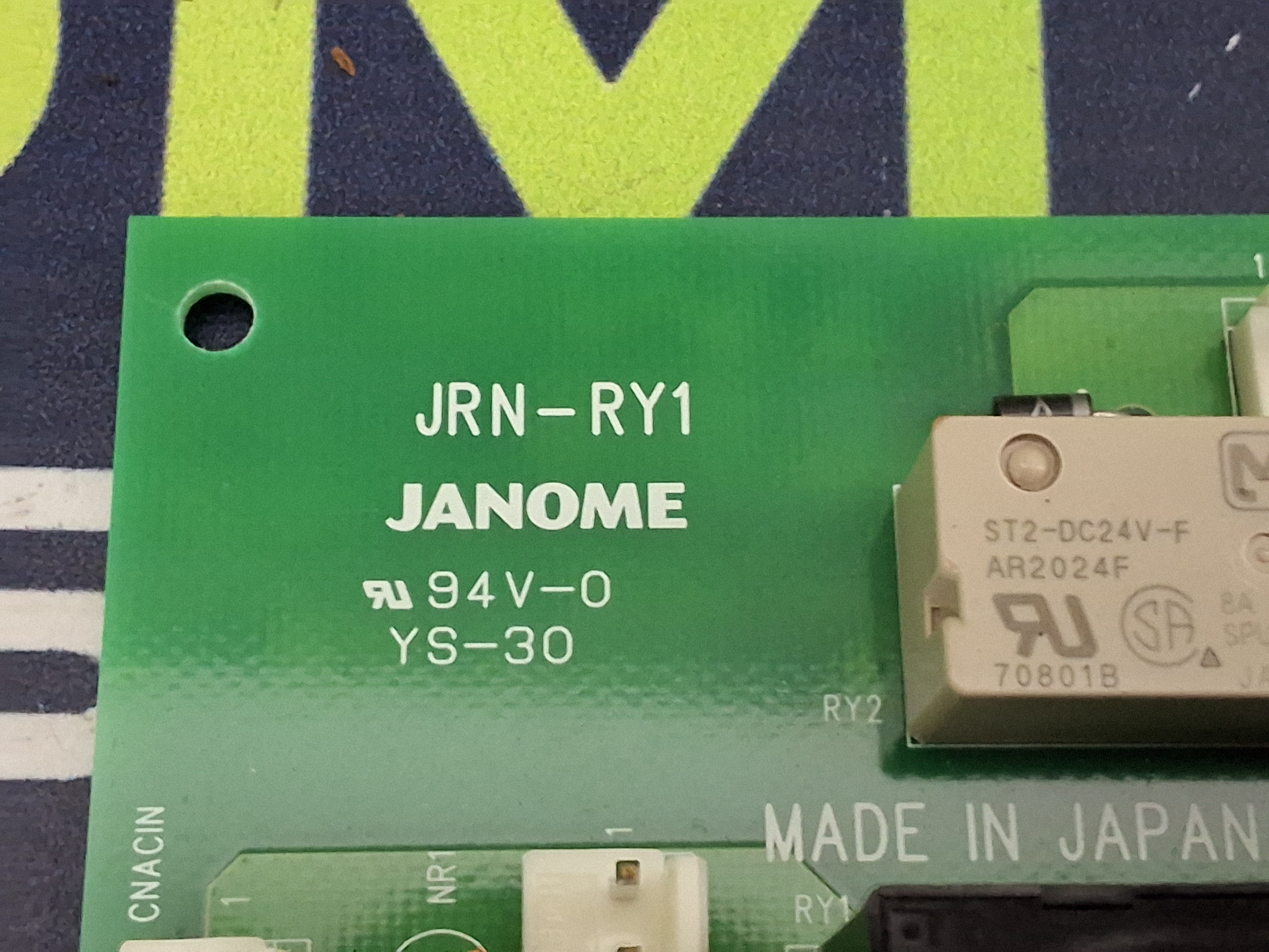 Used JANOME JRN-RY1 CIRCUIT BOARD