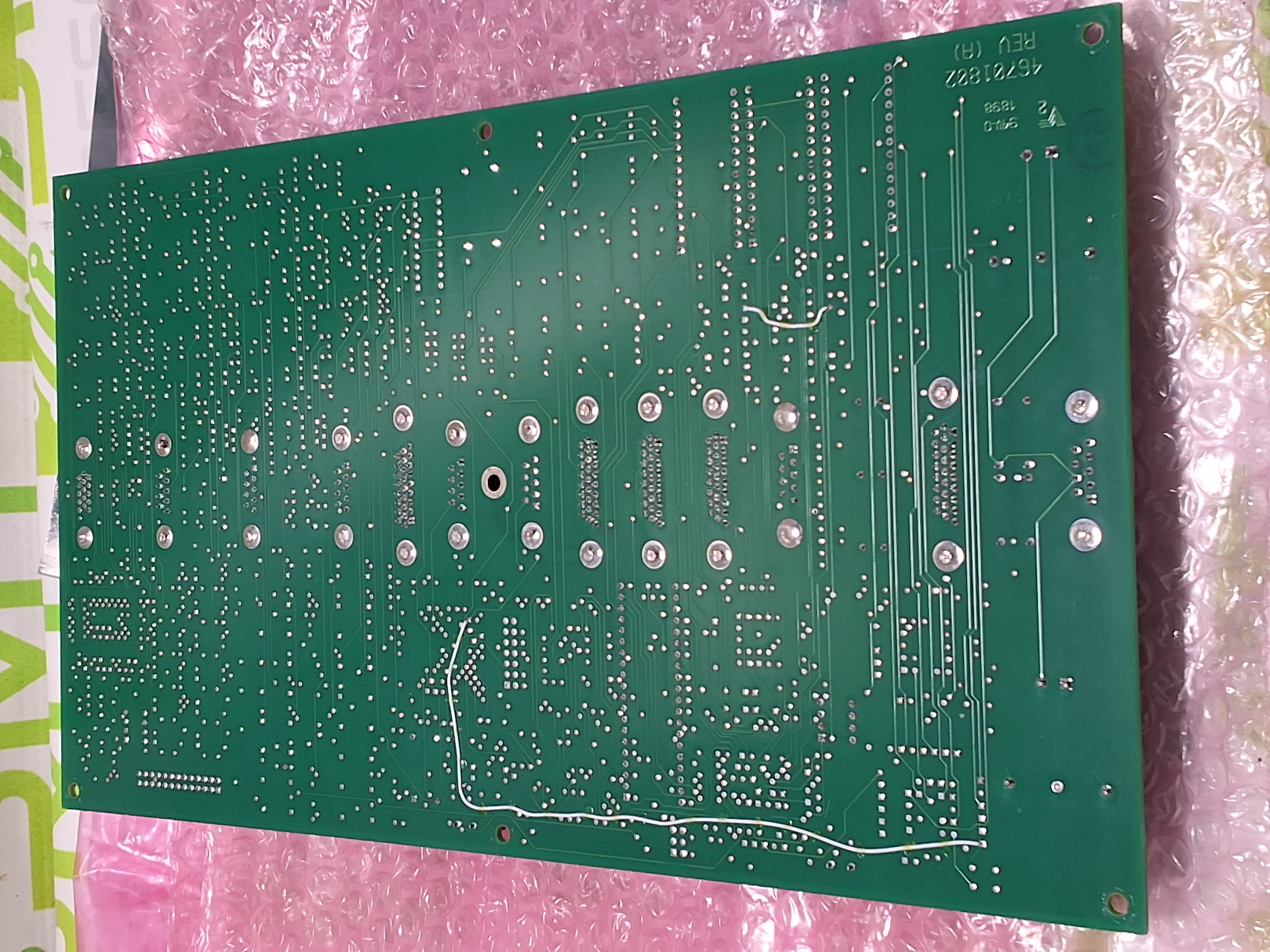 UNIVERSAL INSTRUMENTS 46701701 DSP CONTROL ASSEMBLY PCB - BRAND NEW