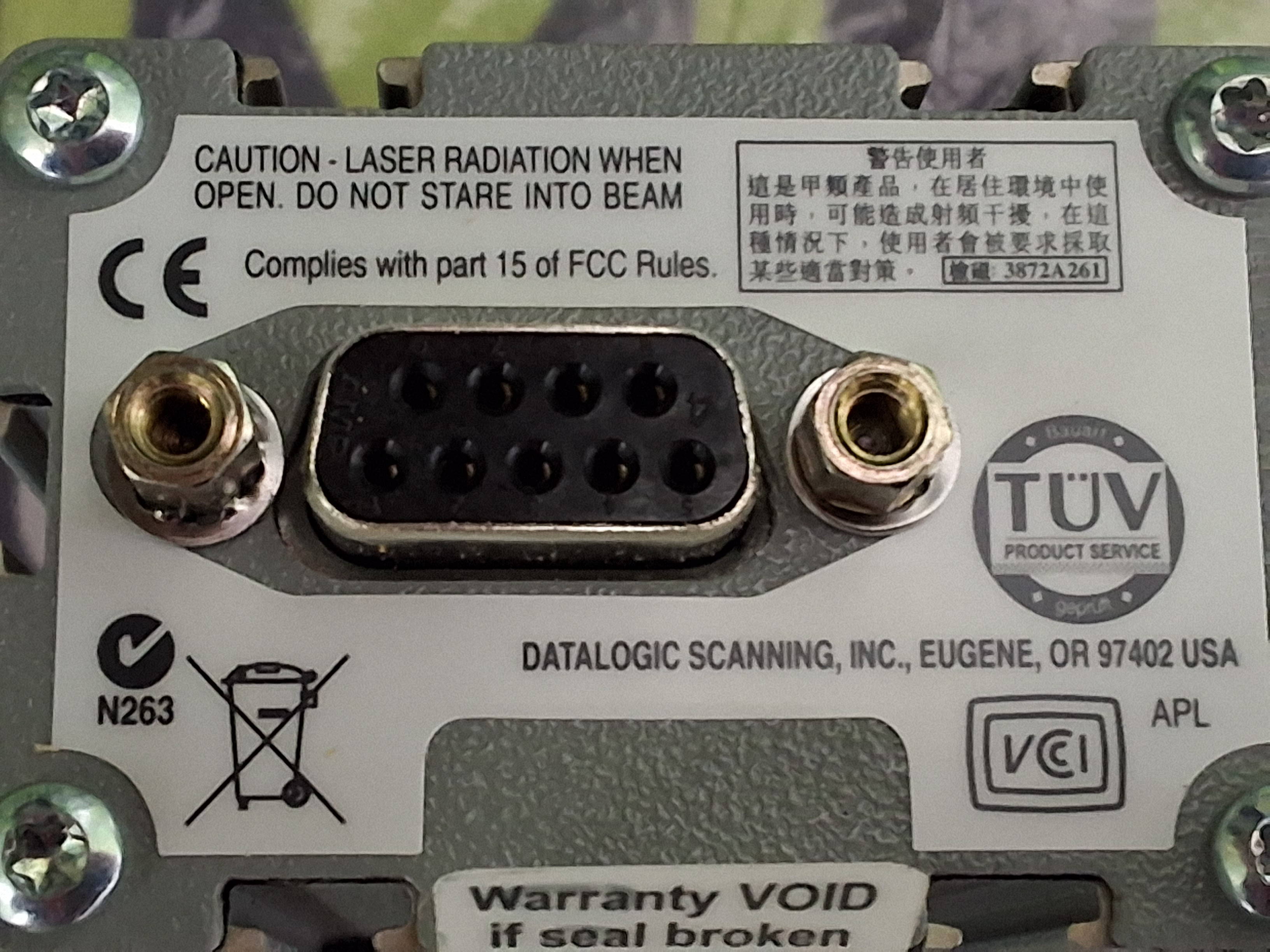 PSC LM520 LASER BARCODE SCANNER - BRAND NEW