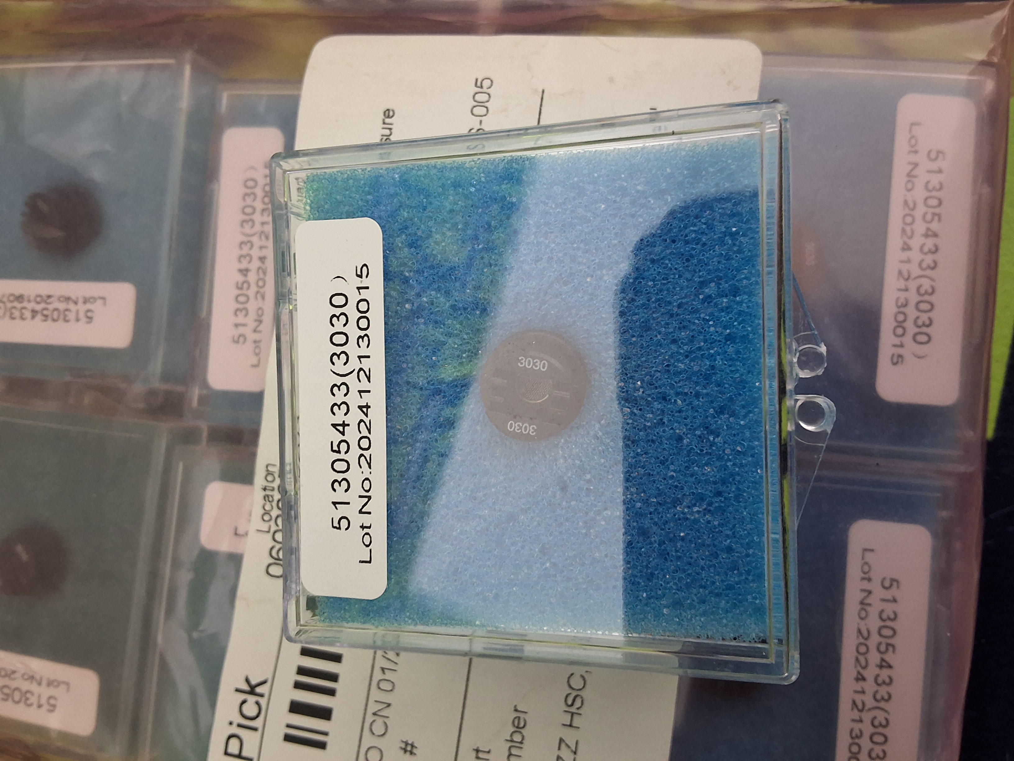 Used
