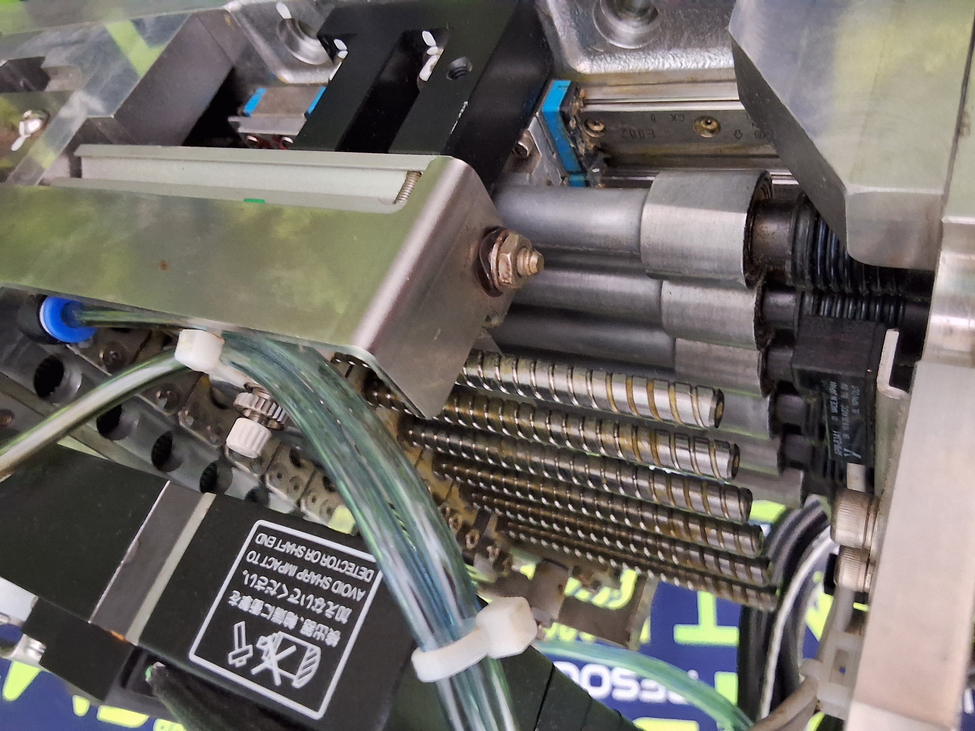 Used JUKI FX-3RAL