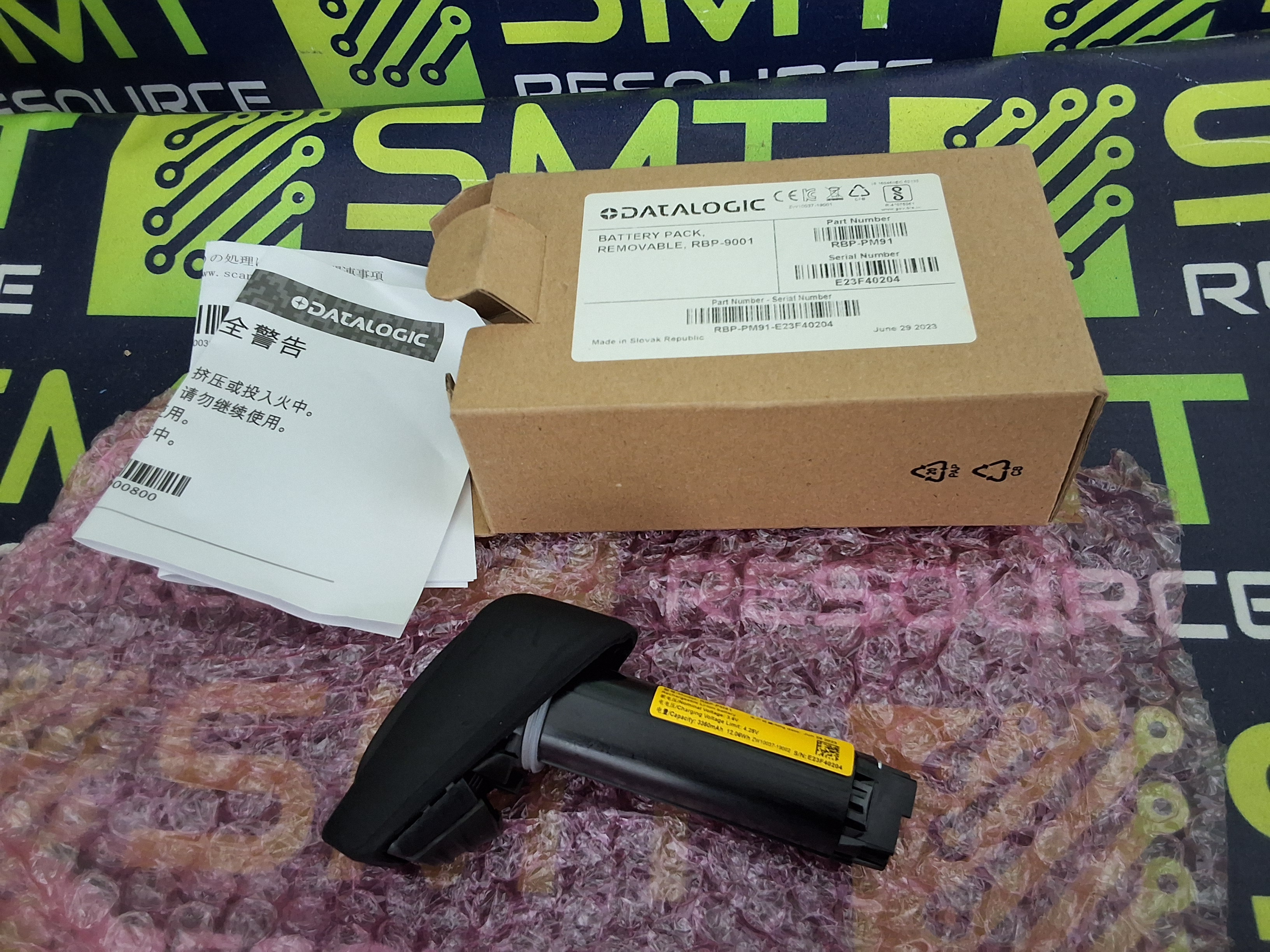 Used DATALOGIC RBP-PM91 BATTERY PACK