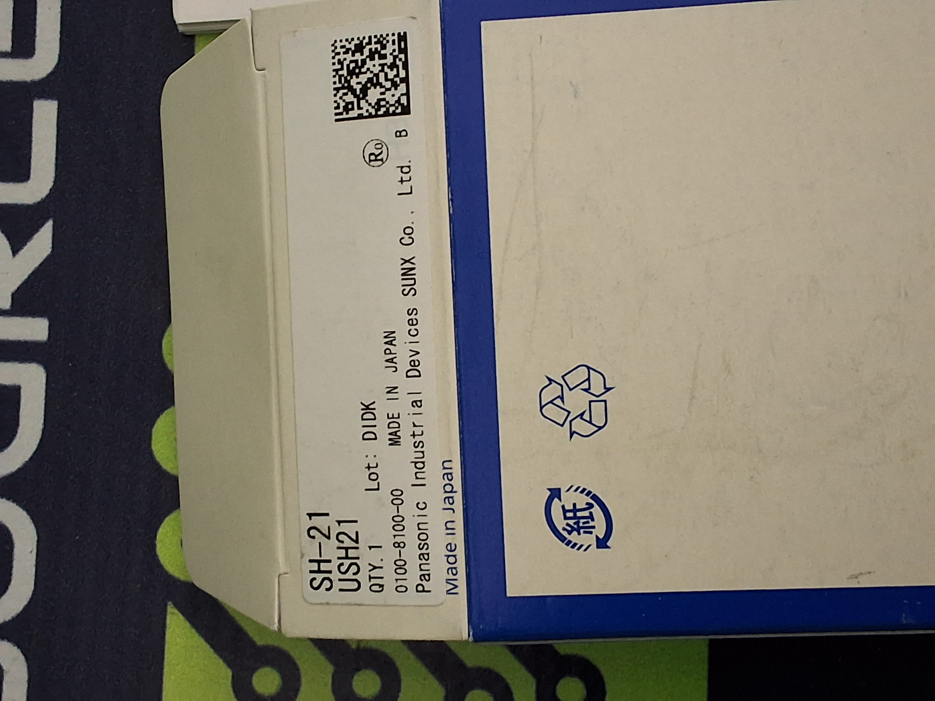 PANASONIC SH21 / SH21-USH21 ULTRA-THIN PHOTOELECTRIC SENSOR / SWITCH - BRAND NEW